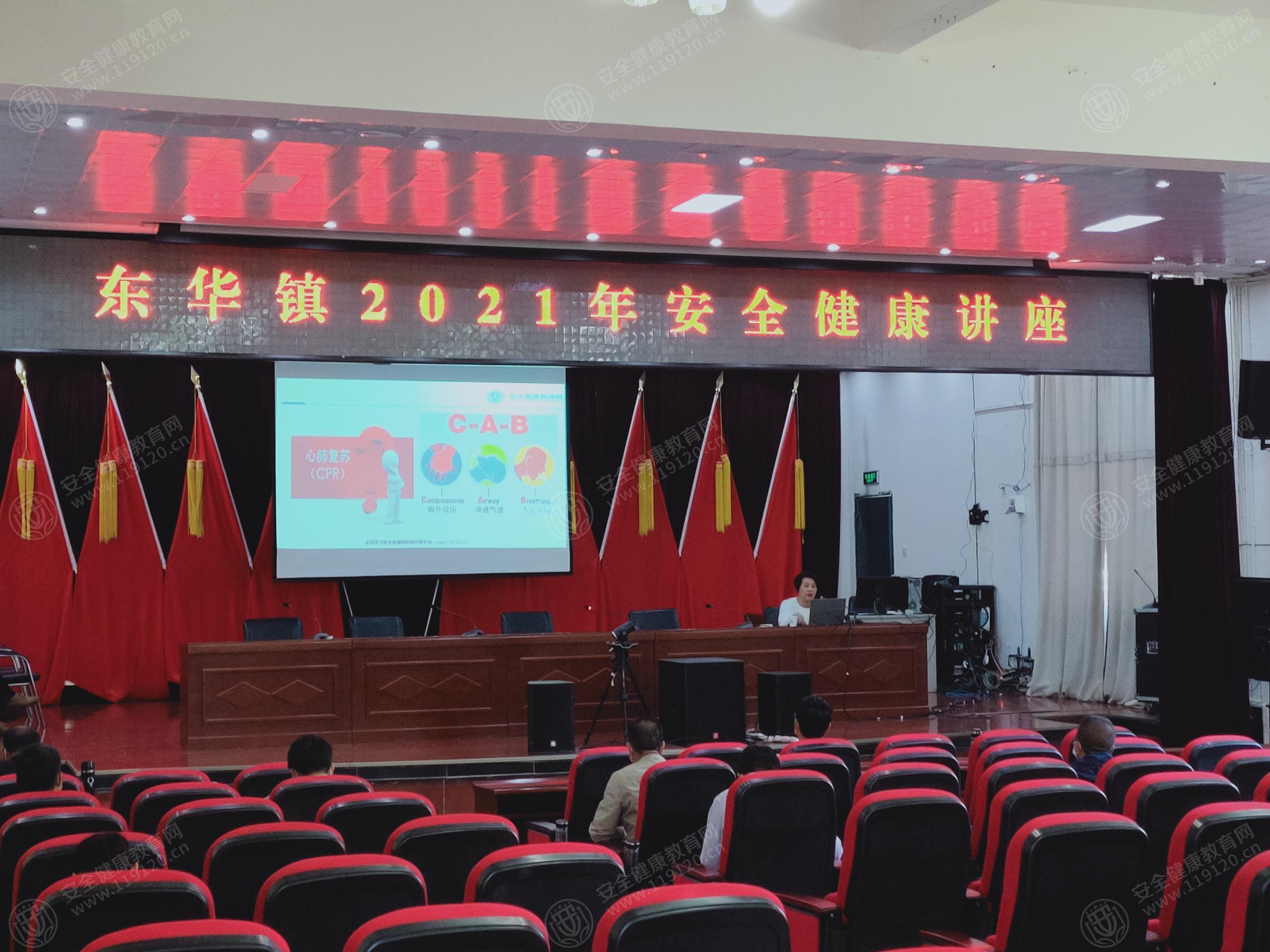 文中图片