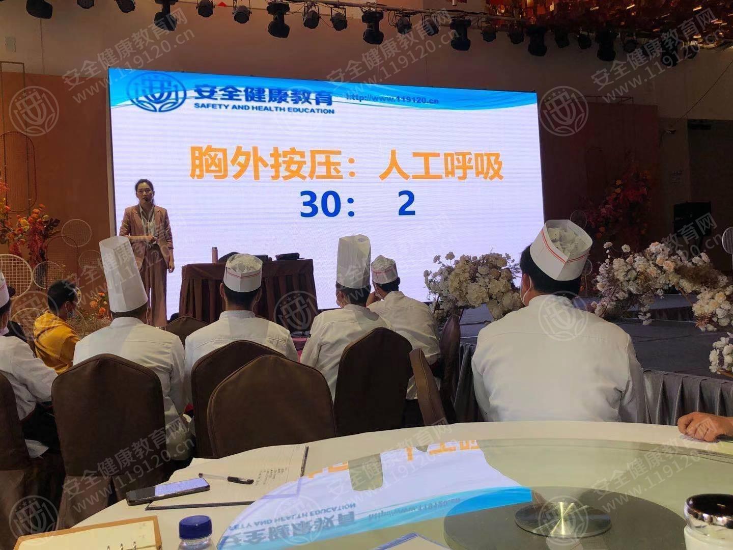 文中图片