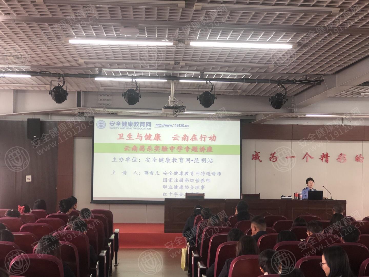 文中图片