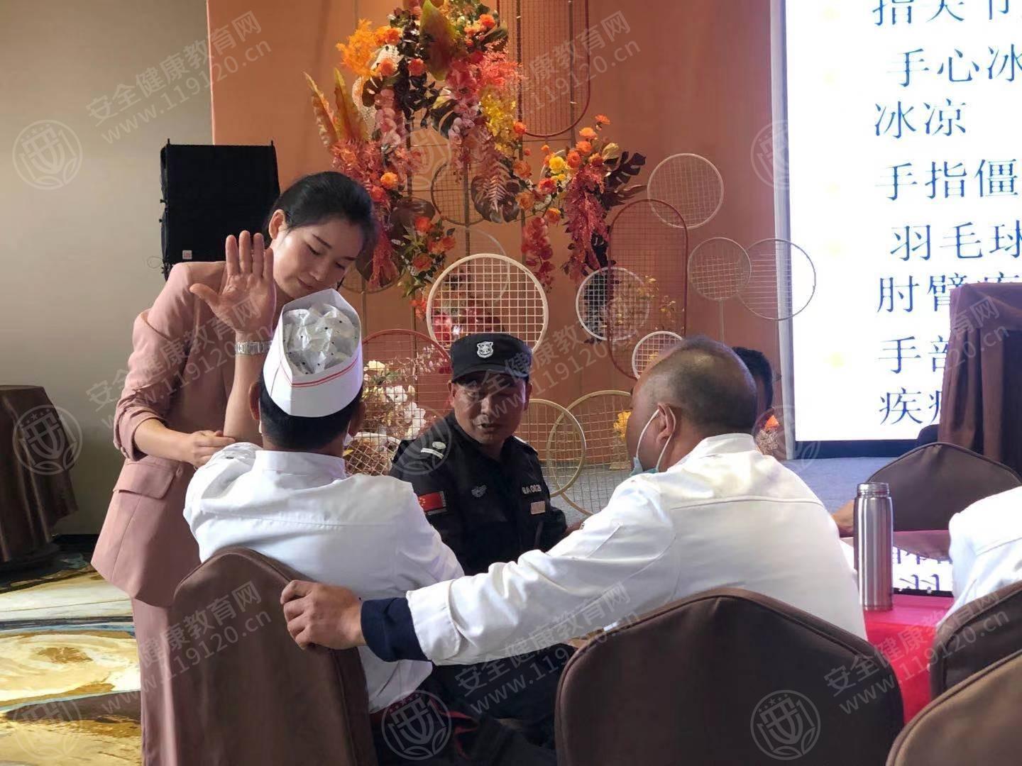 文中图片