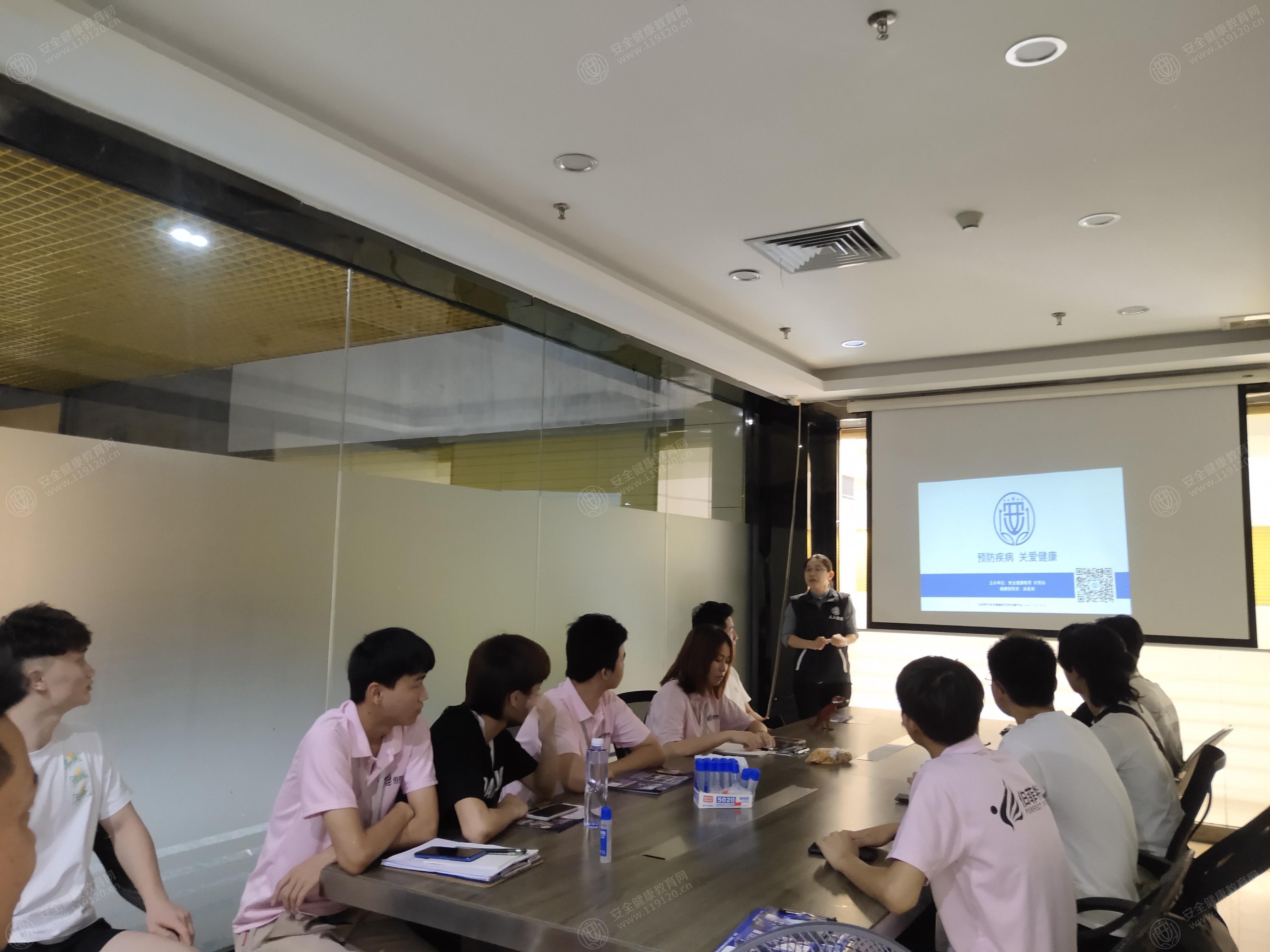 文中图片 文中图片