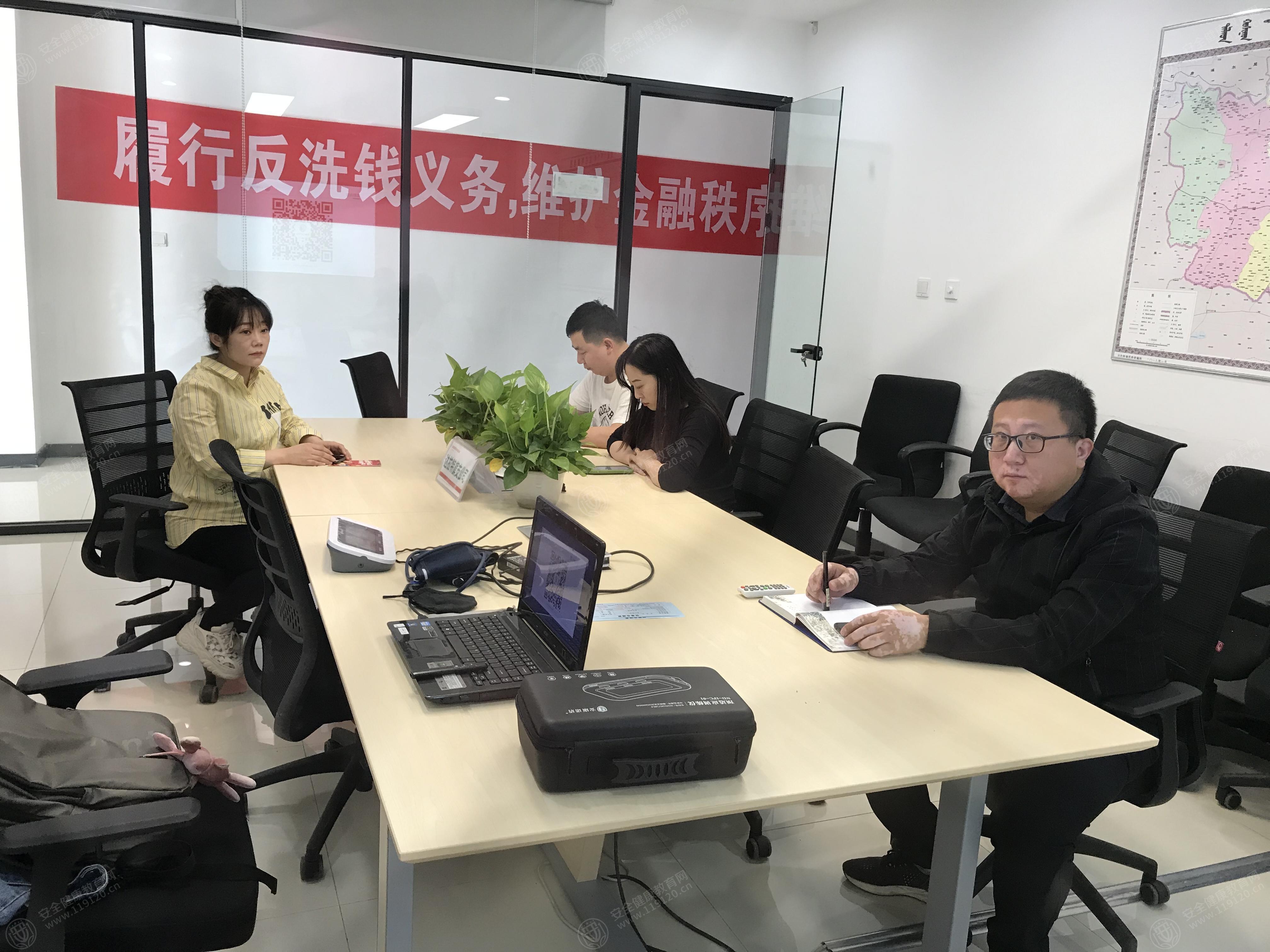 文中图片 文中图片