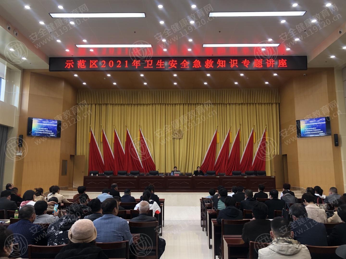 文中图片