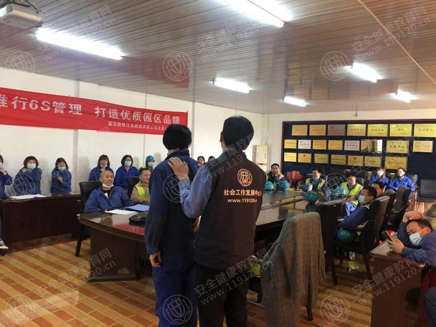 文中图片 文中图片