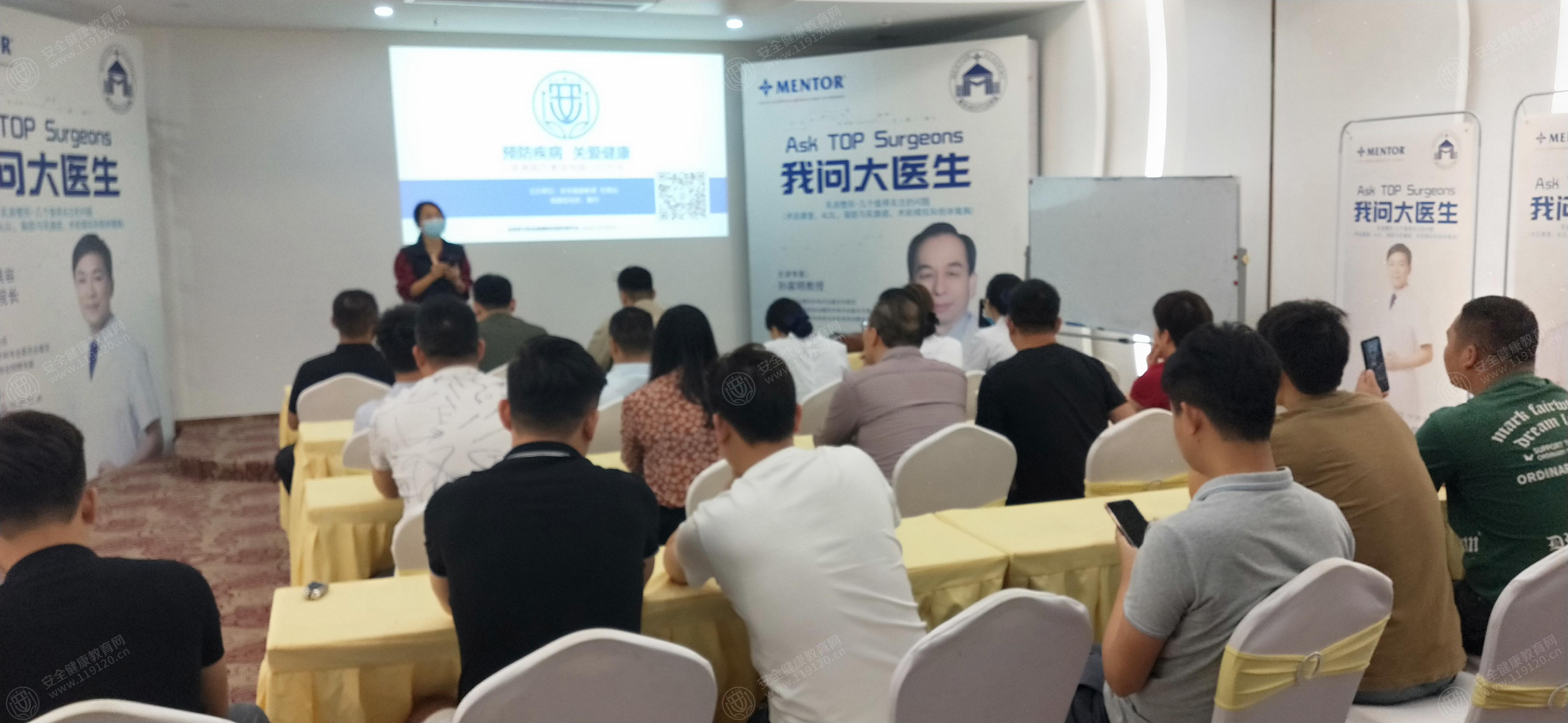 文中图片 文中图片