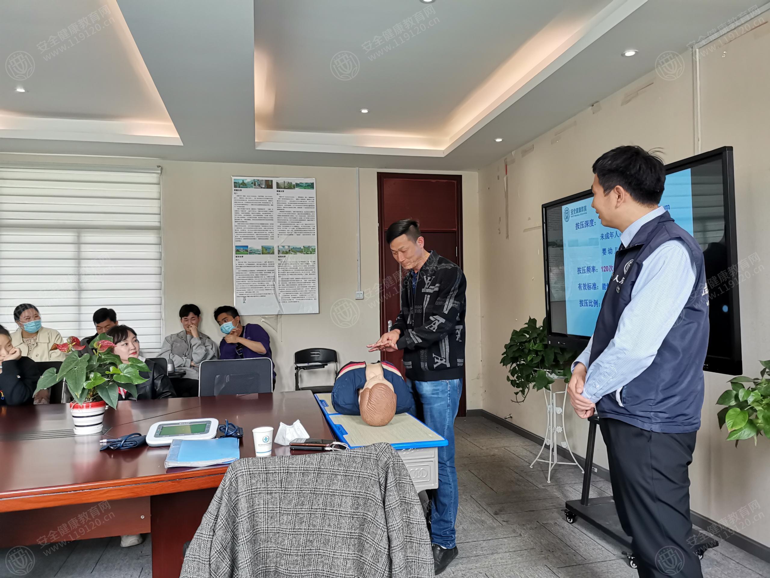 文中图片 文中图片