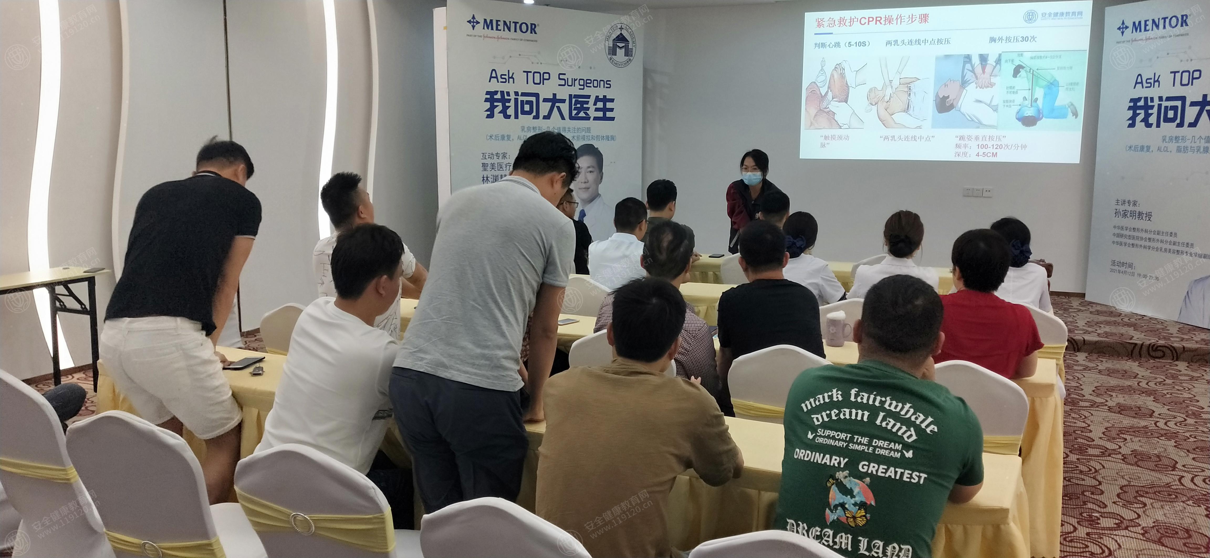 文中图片 文中图片
