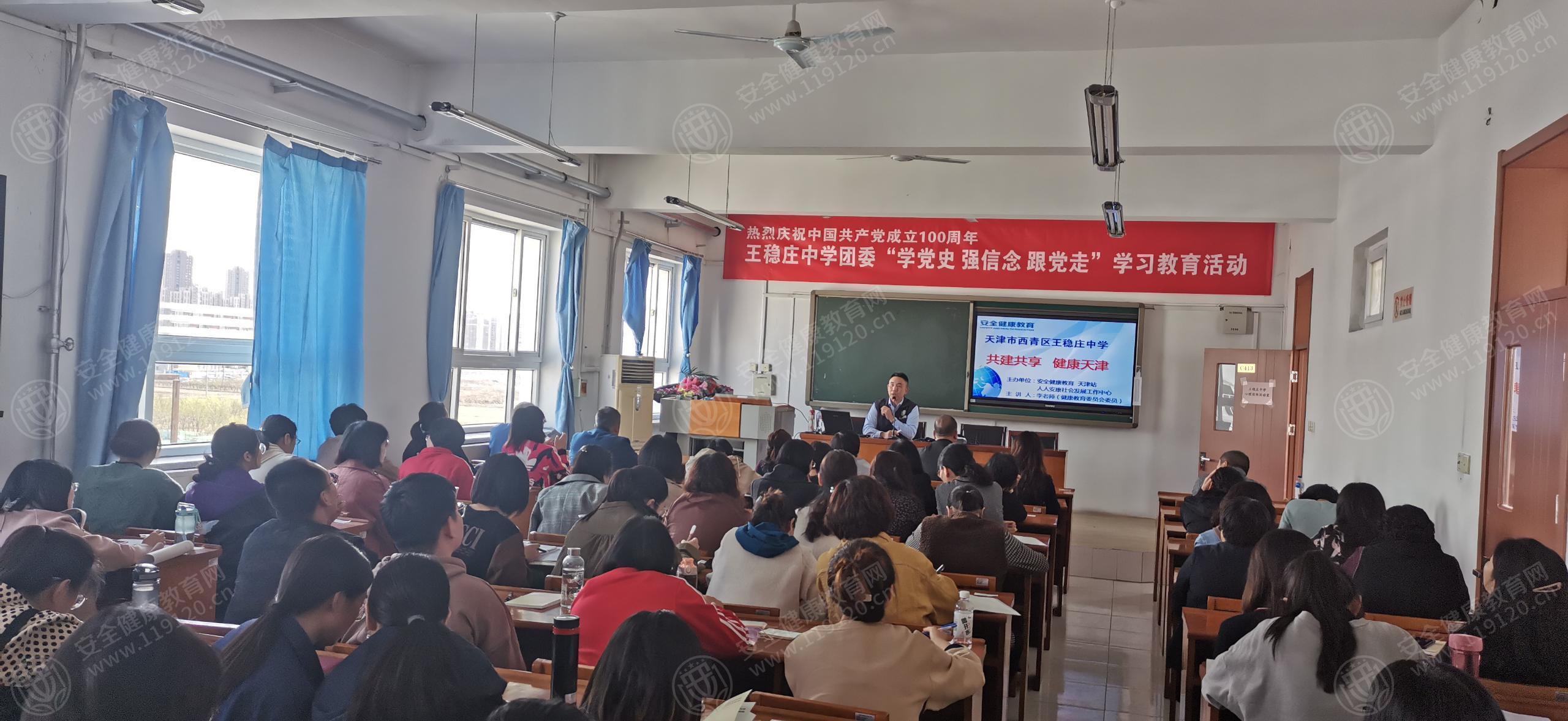 文中图片 文中图片