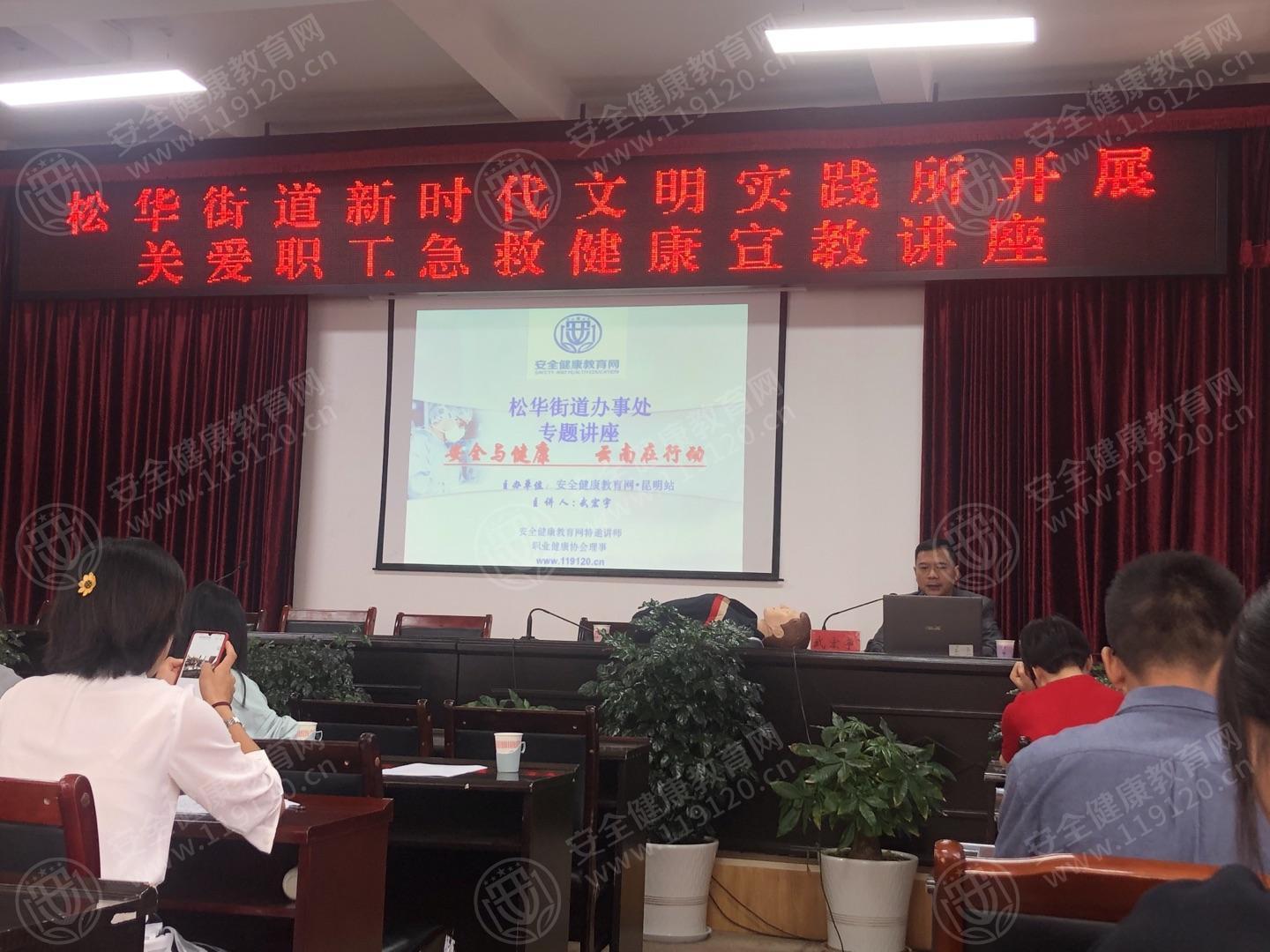 文中图片
