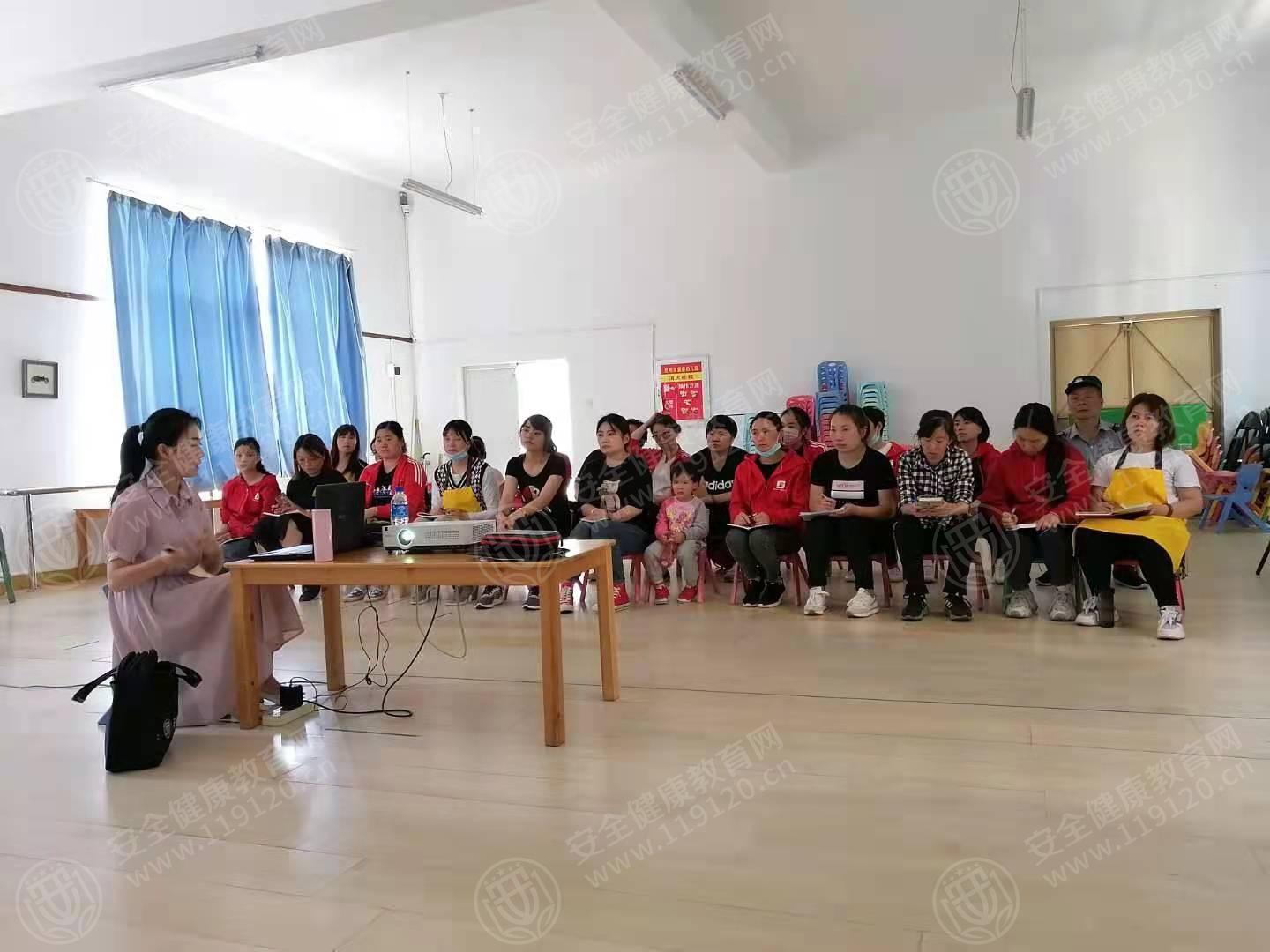 文中图片