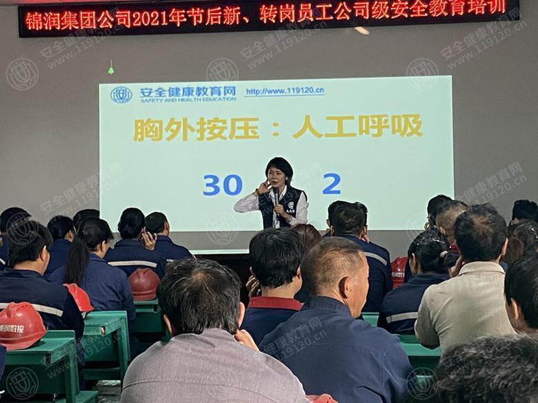 文中图片