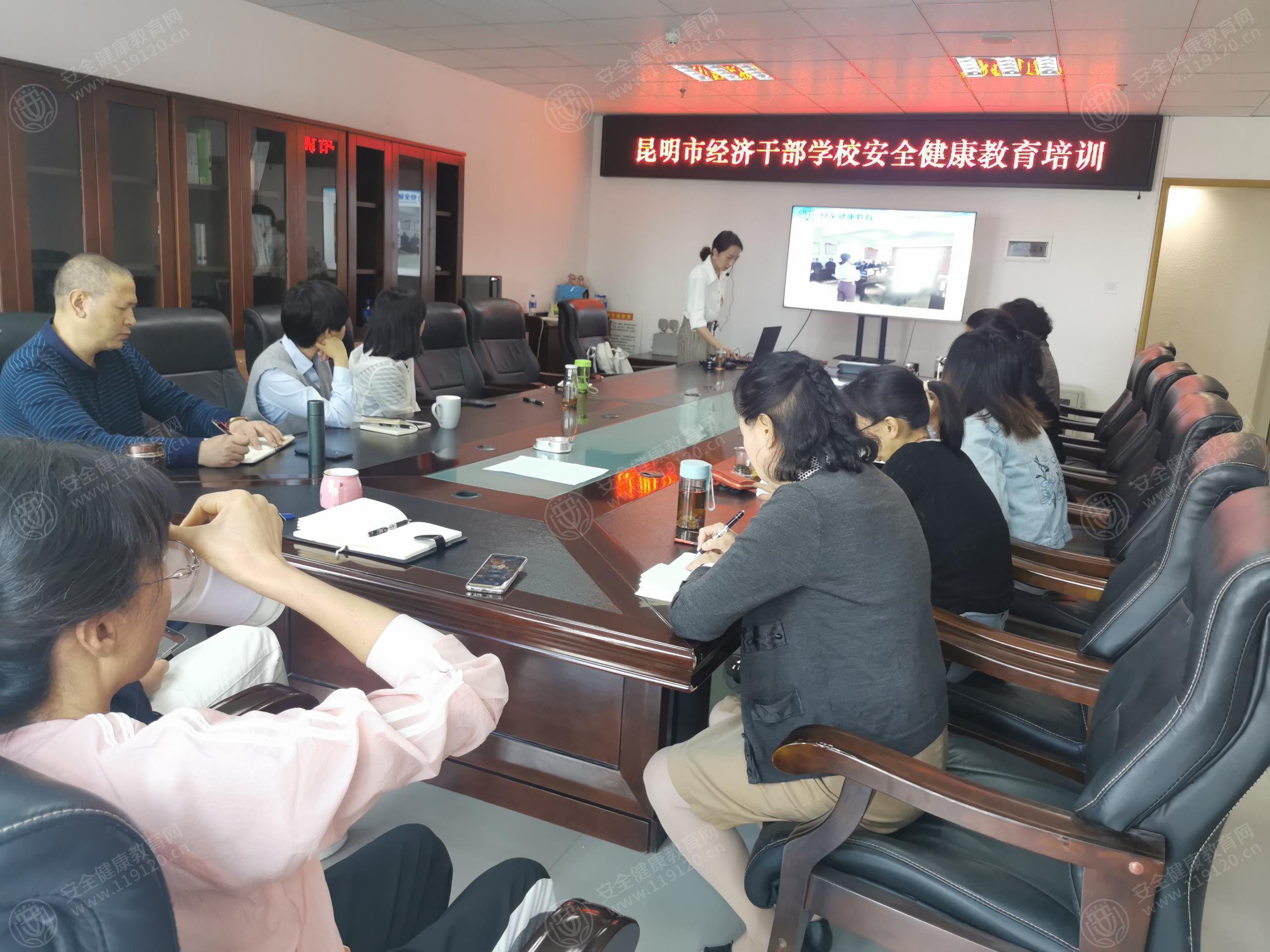 文中图片