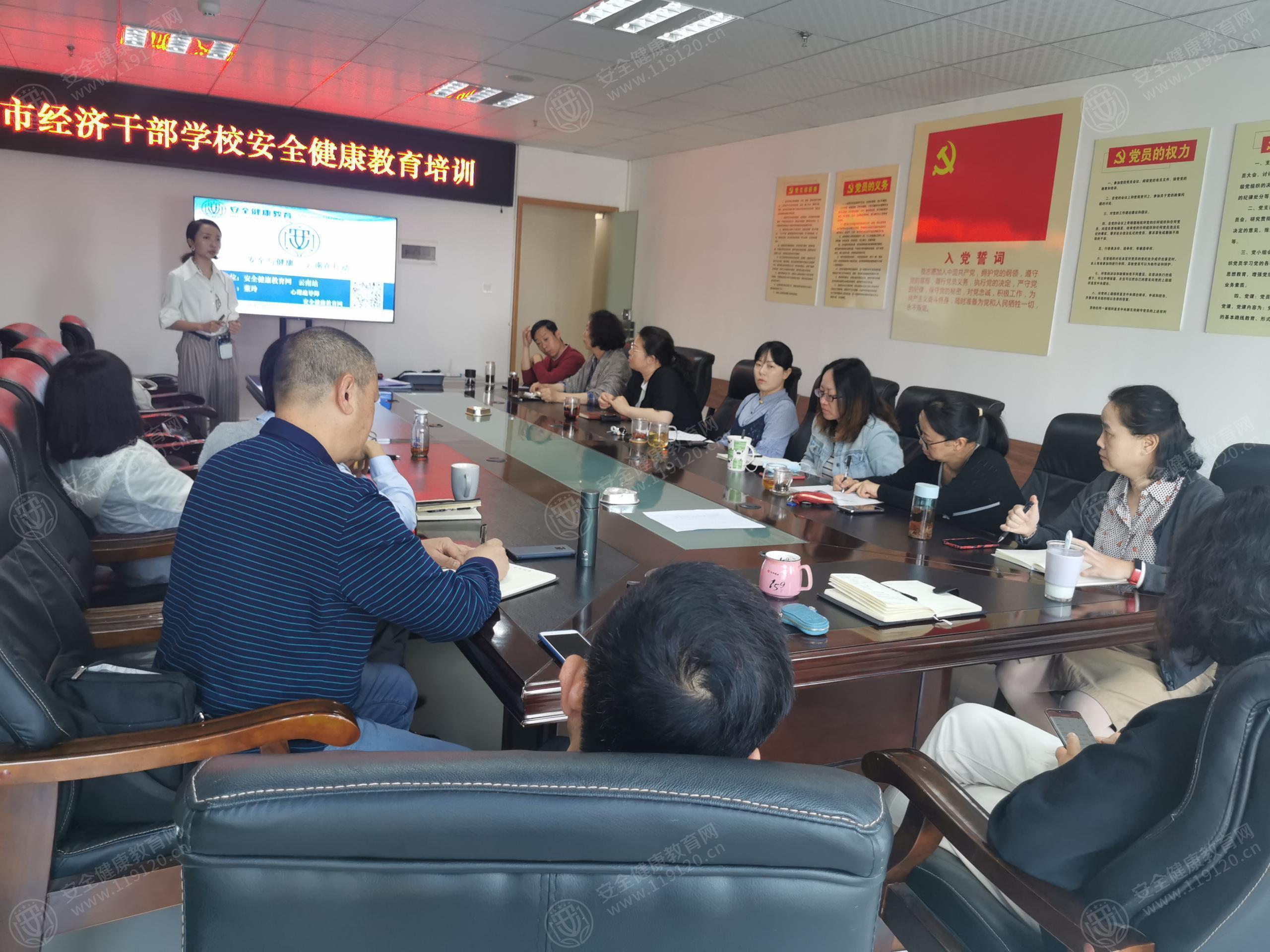 文中图片