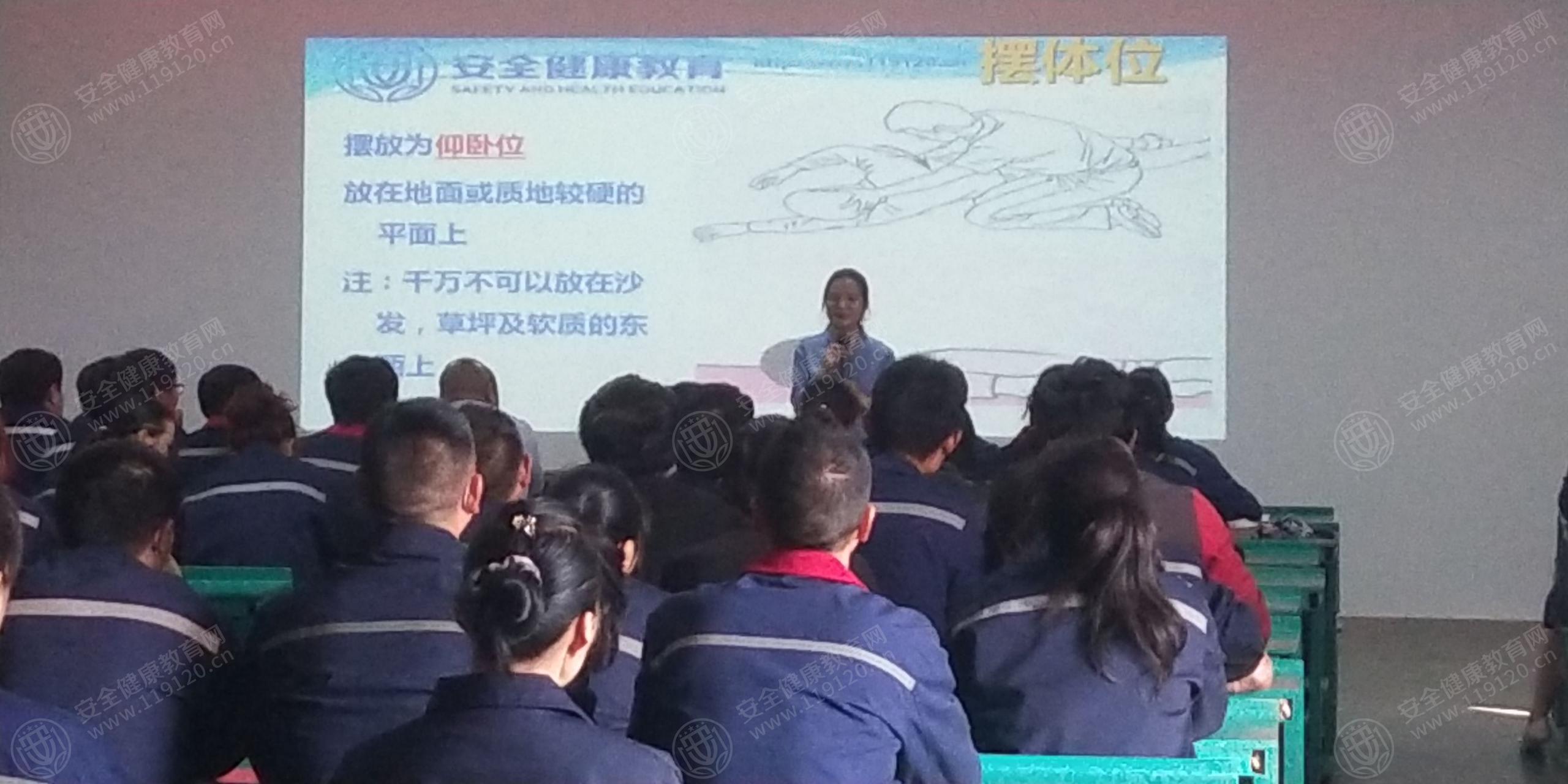 文中图片