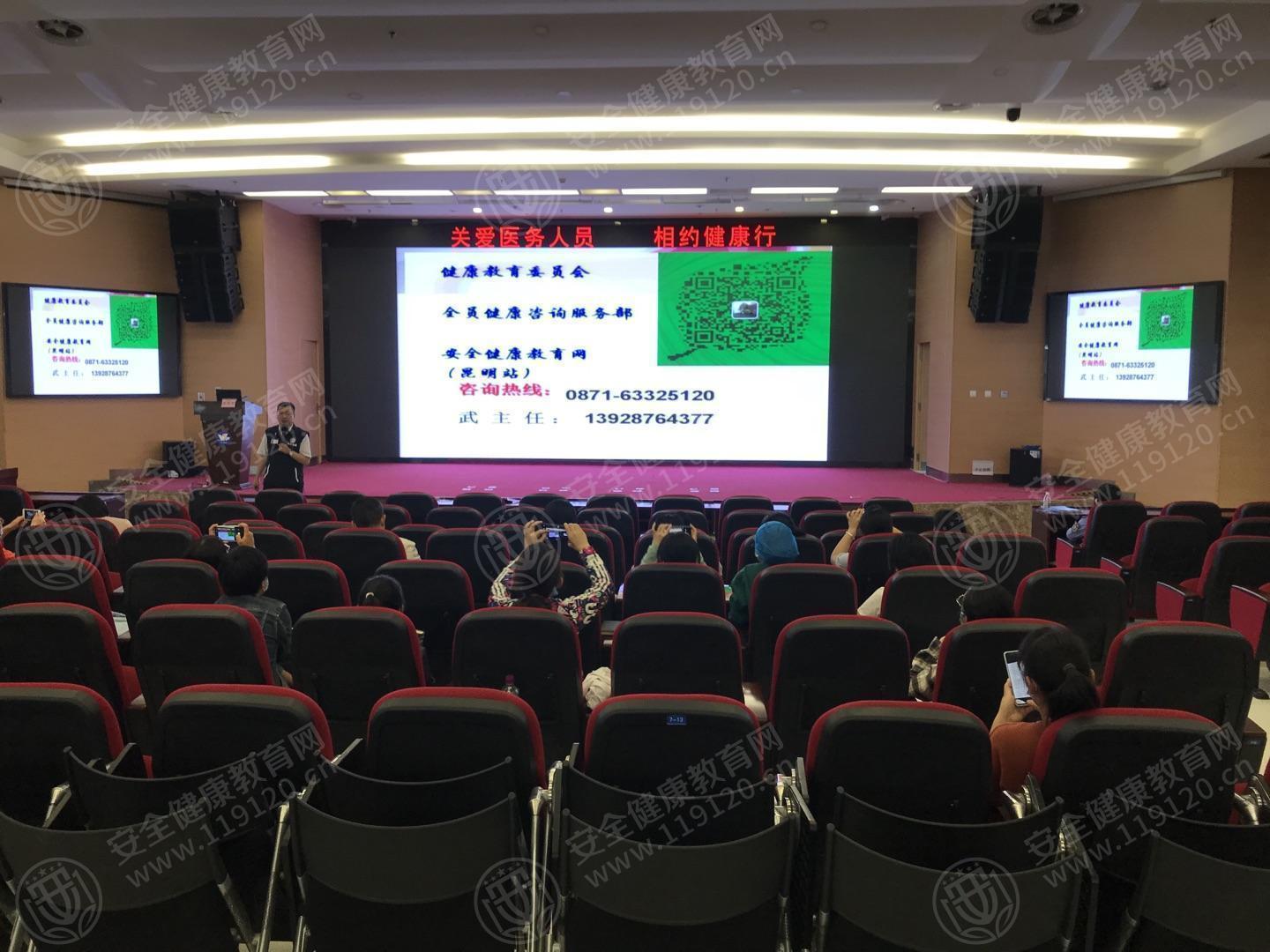 文中图片