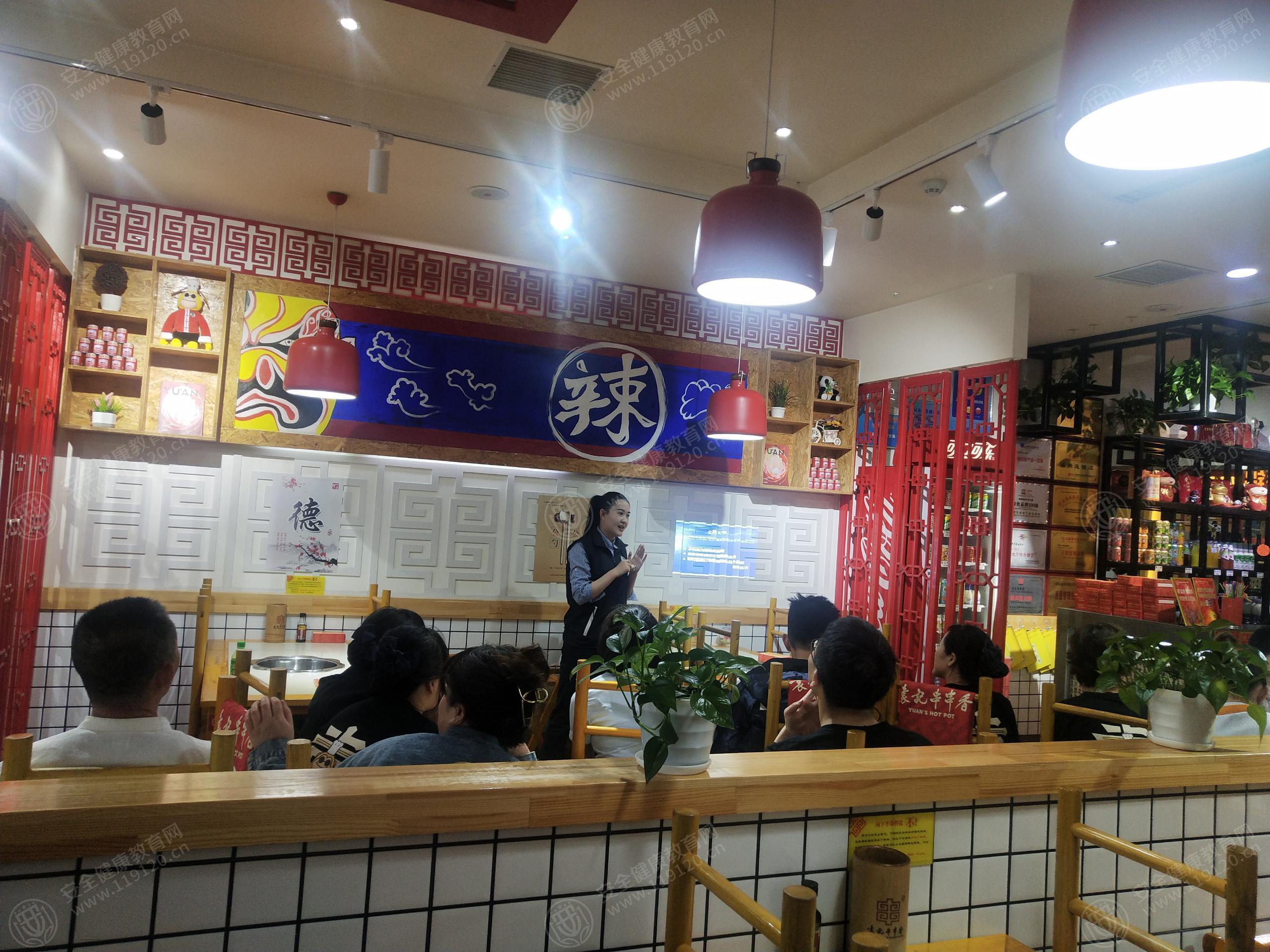 文中图片 文中图片