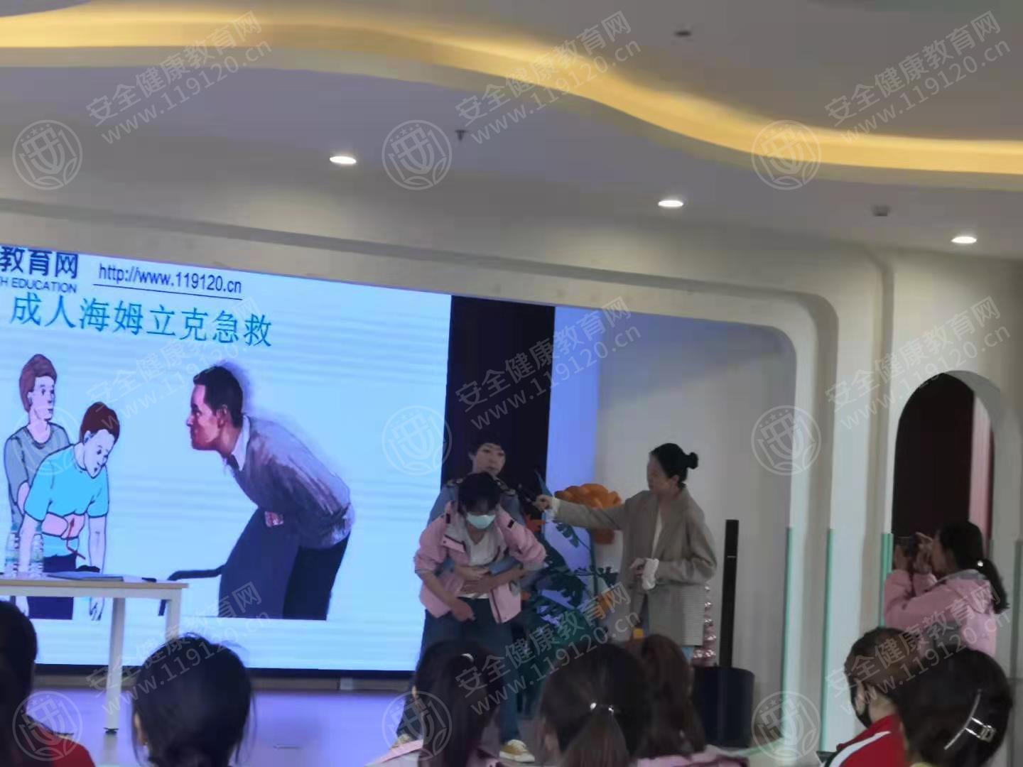文中图片