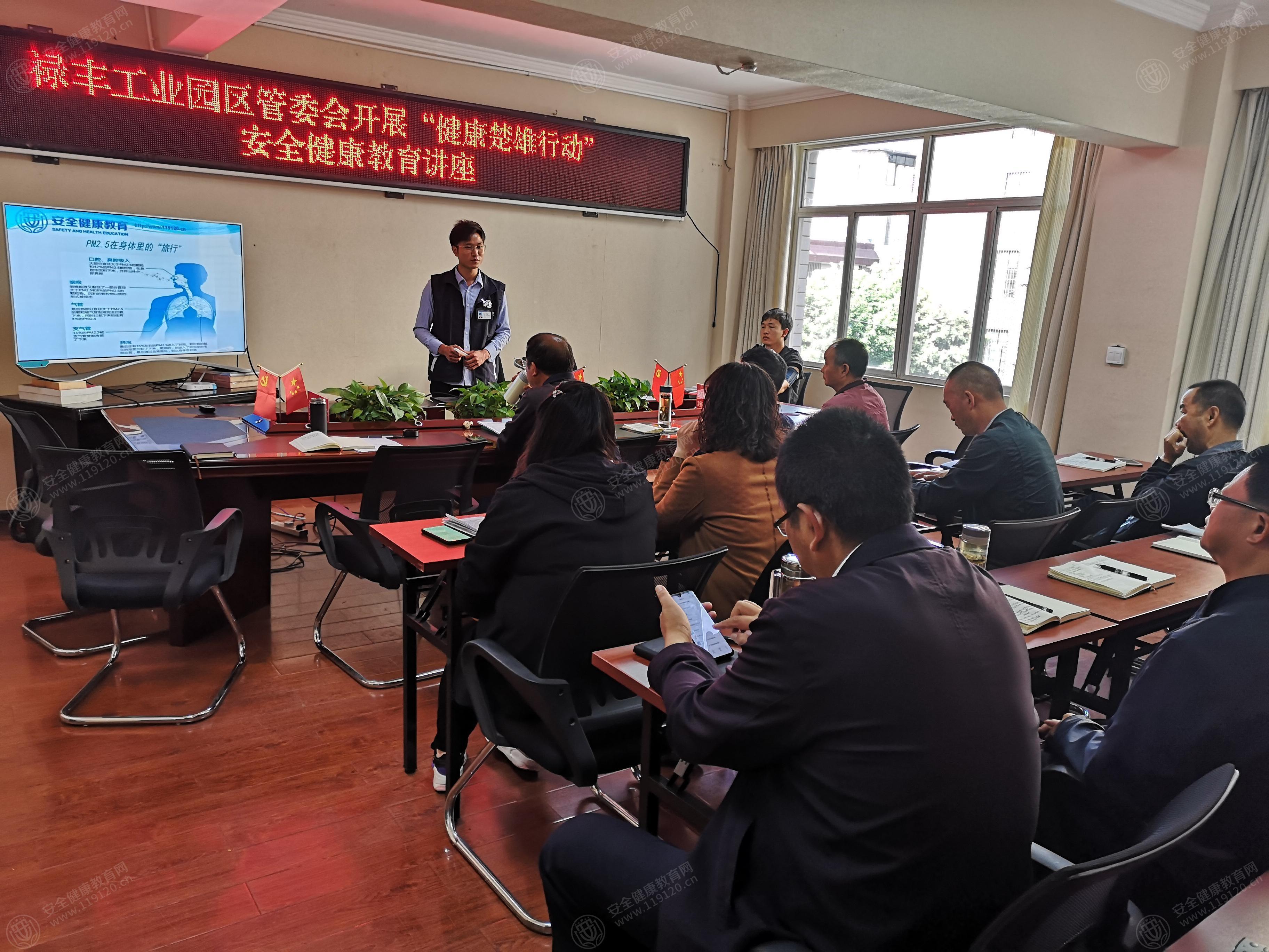 文中图片