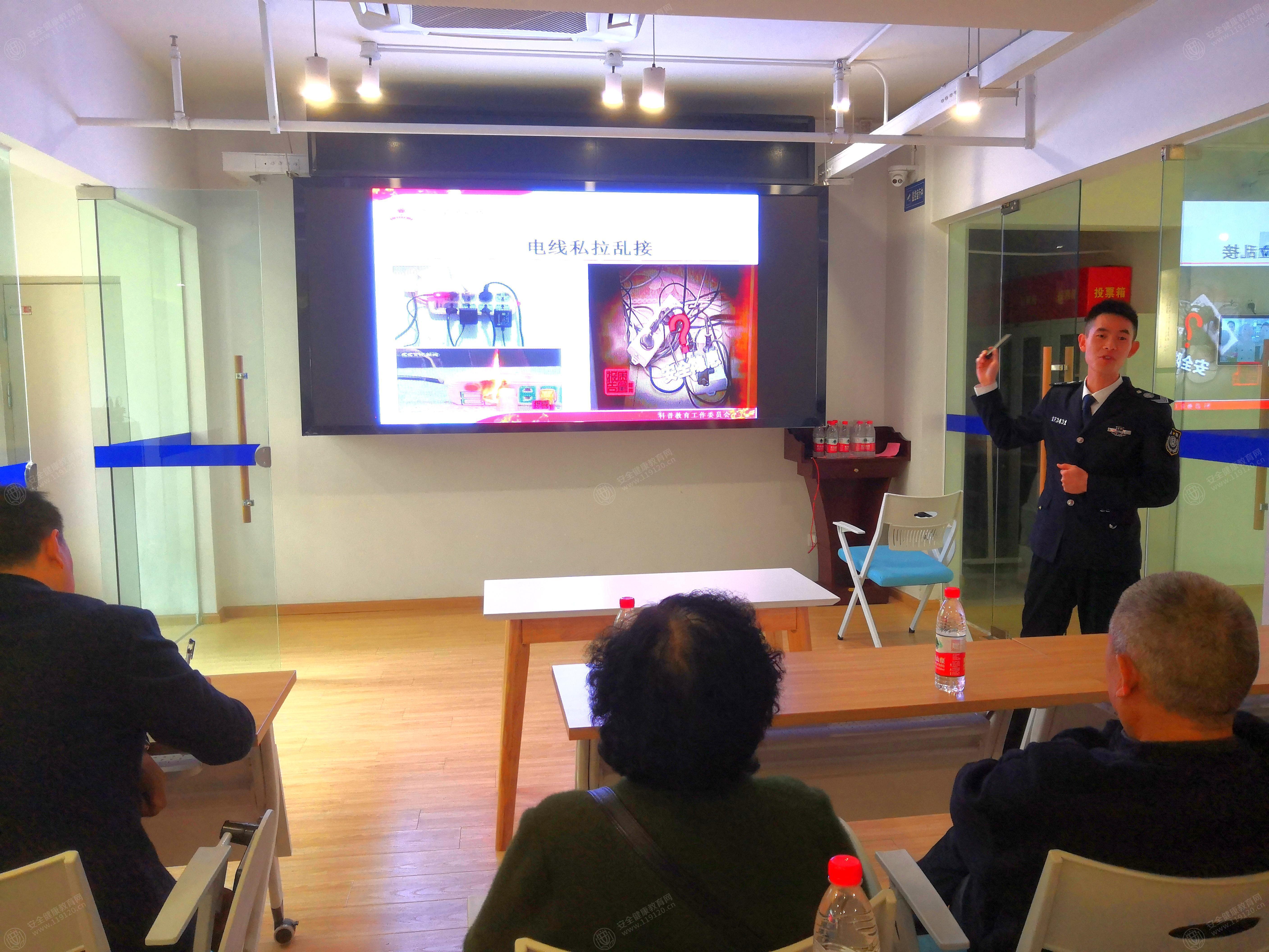 文中图片 文中图片