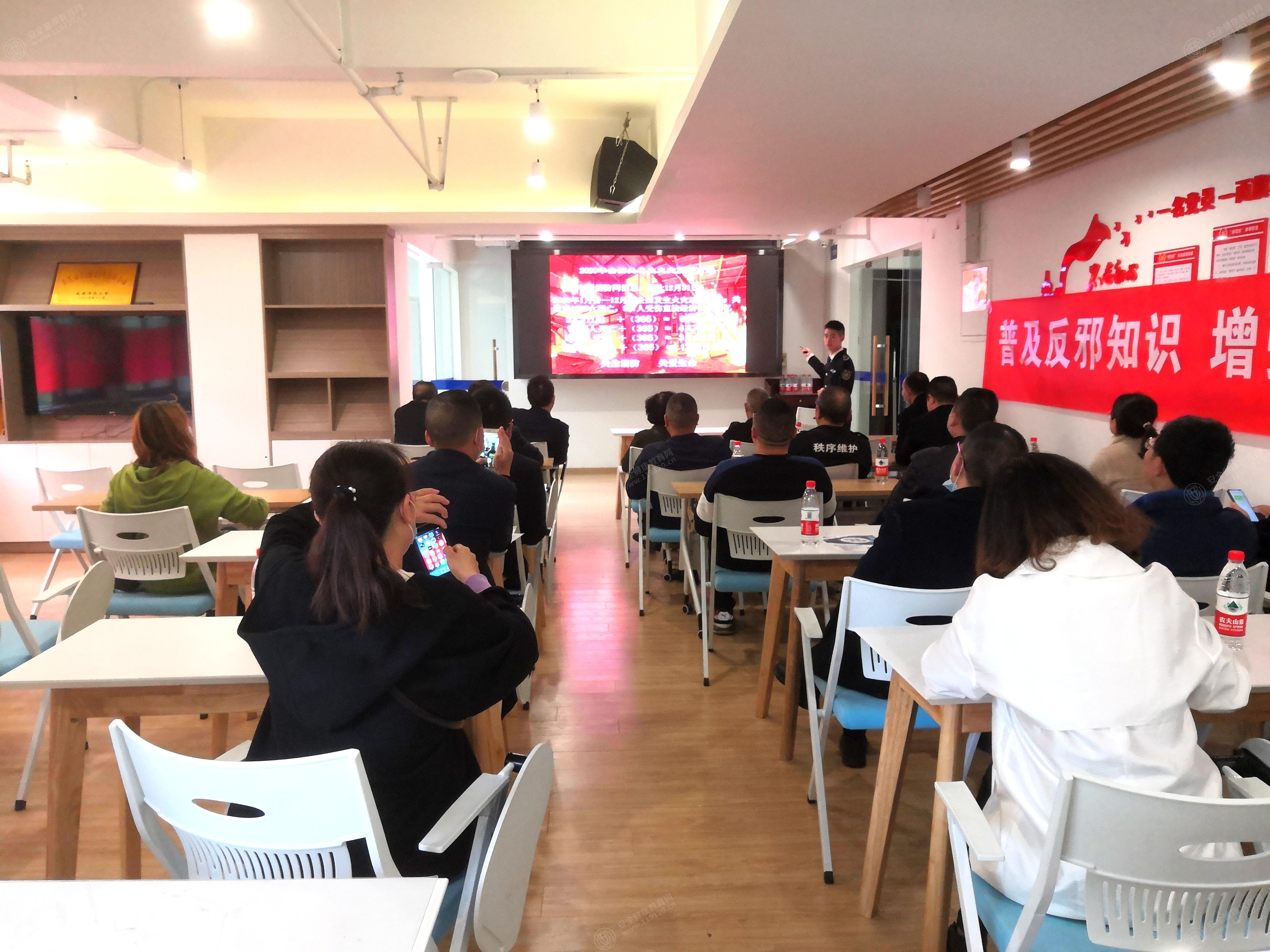 文中图片 文中图片