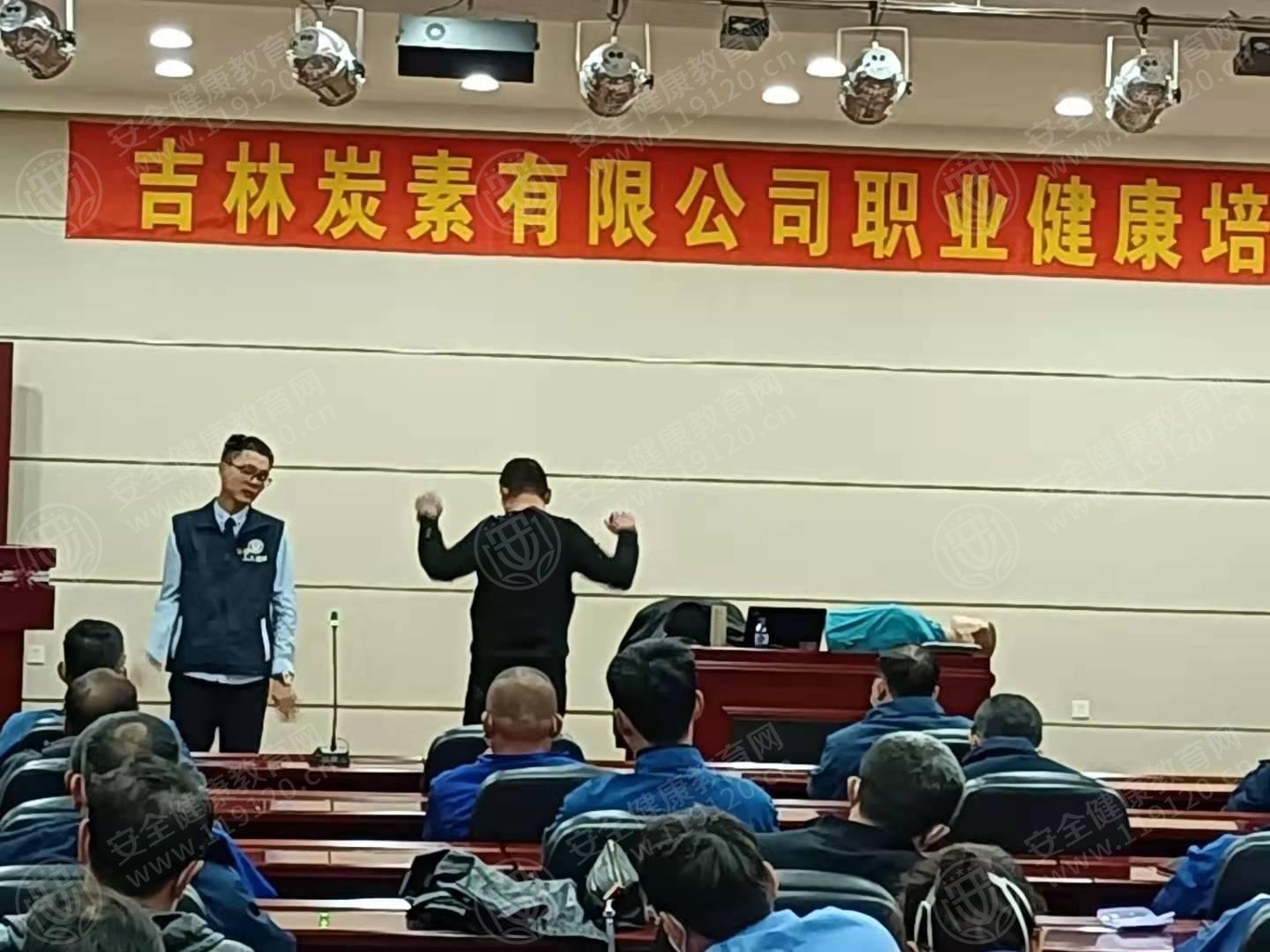 文中图片