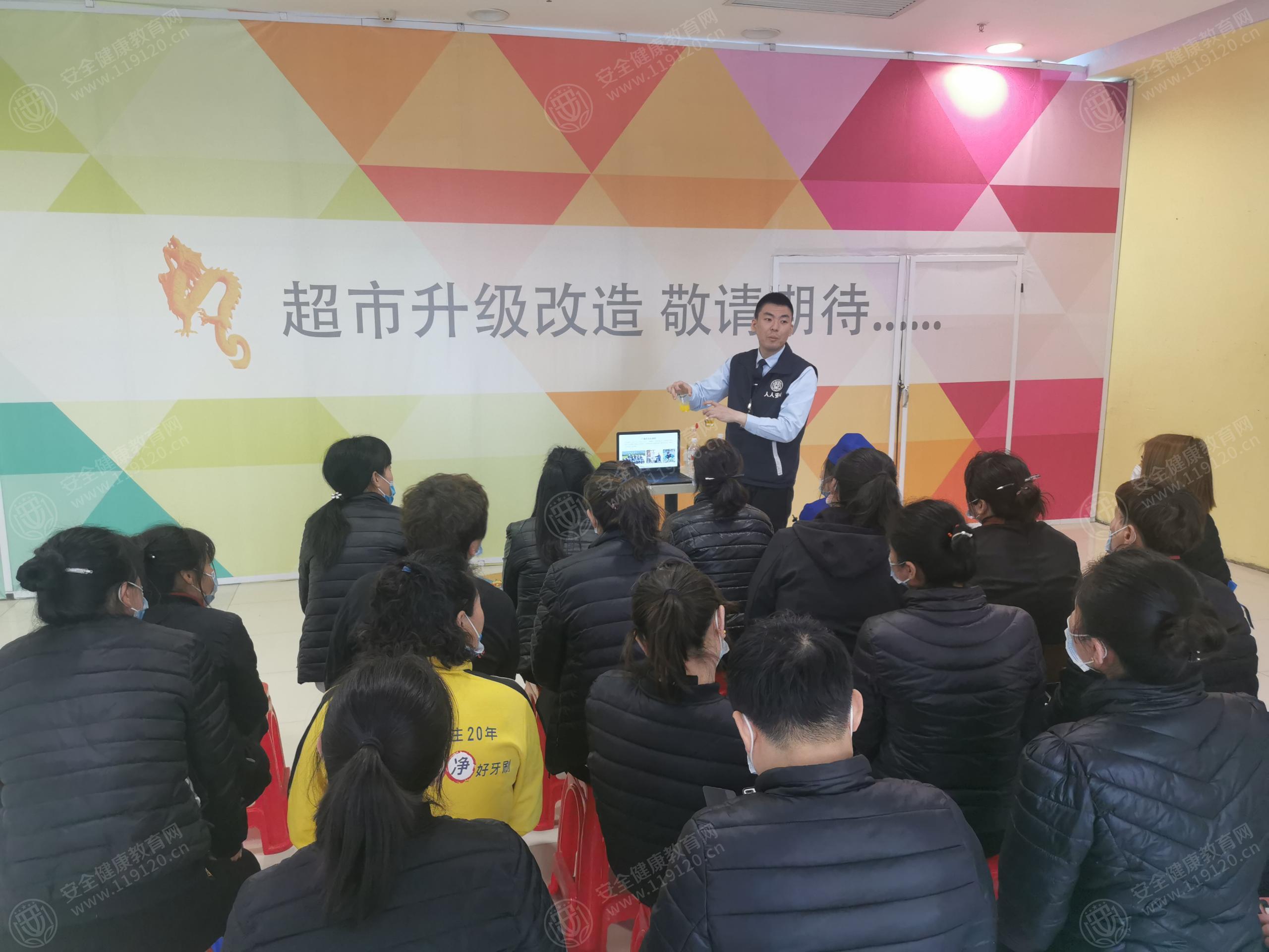 文中图片 文中图片