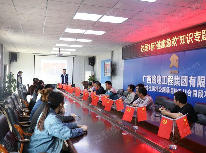文中图片
