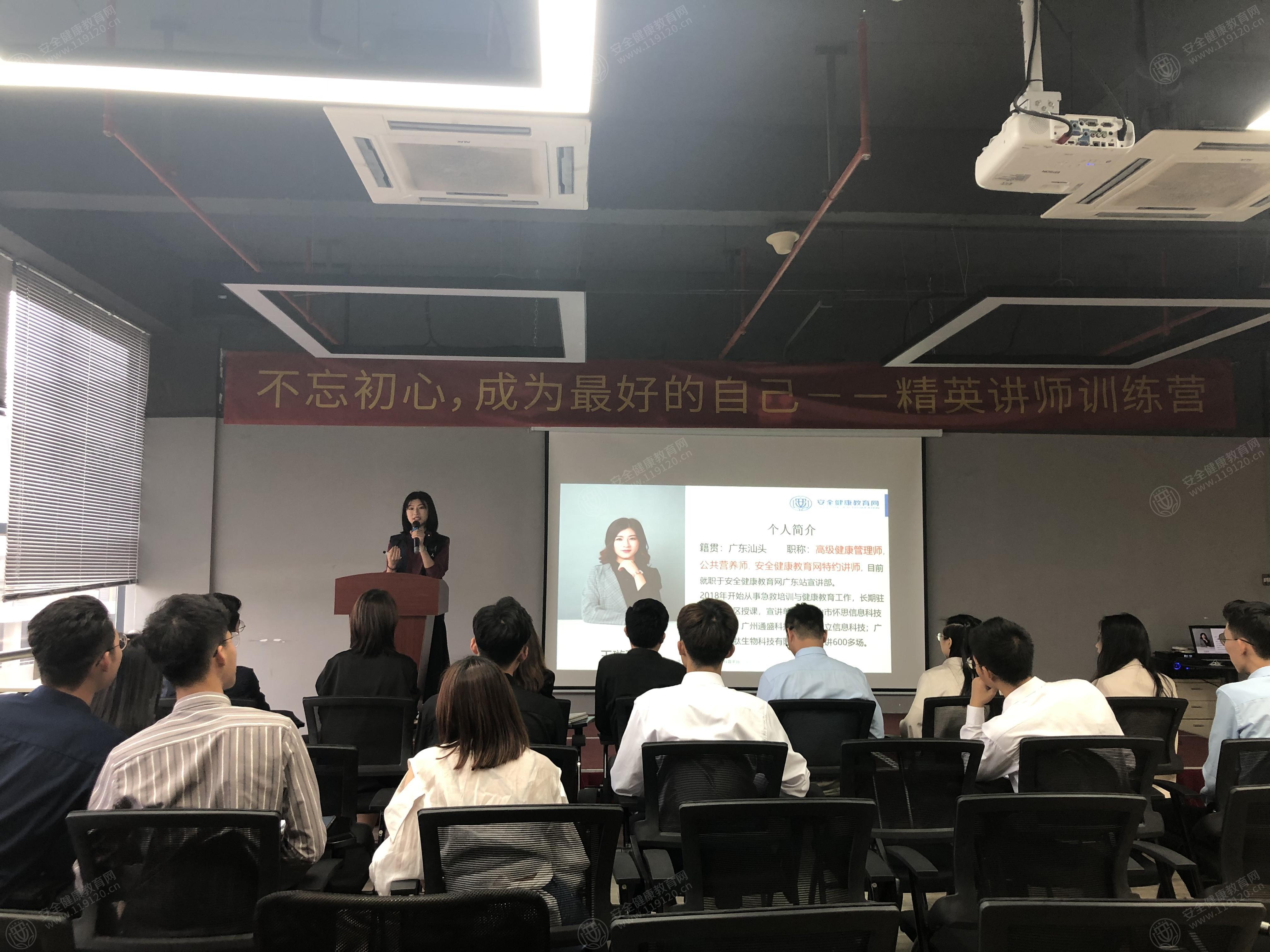 文中图片 文中图片