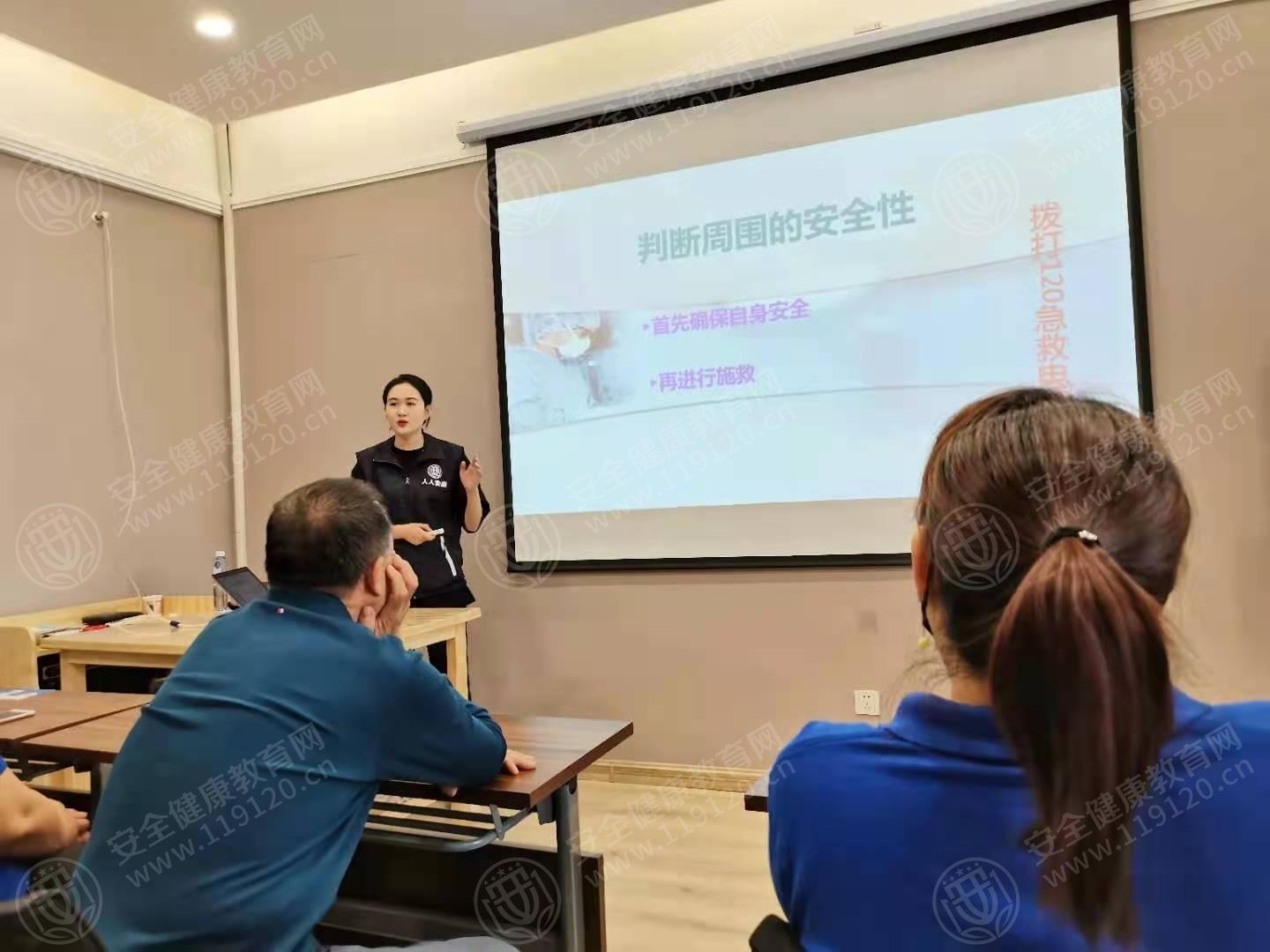 文中图片 文中图片