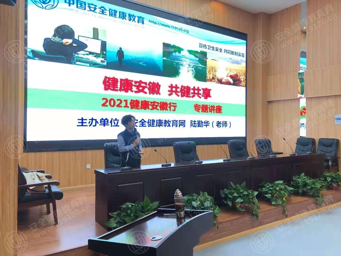 文中图片