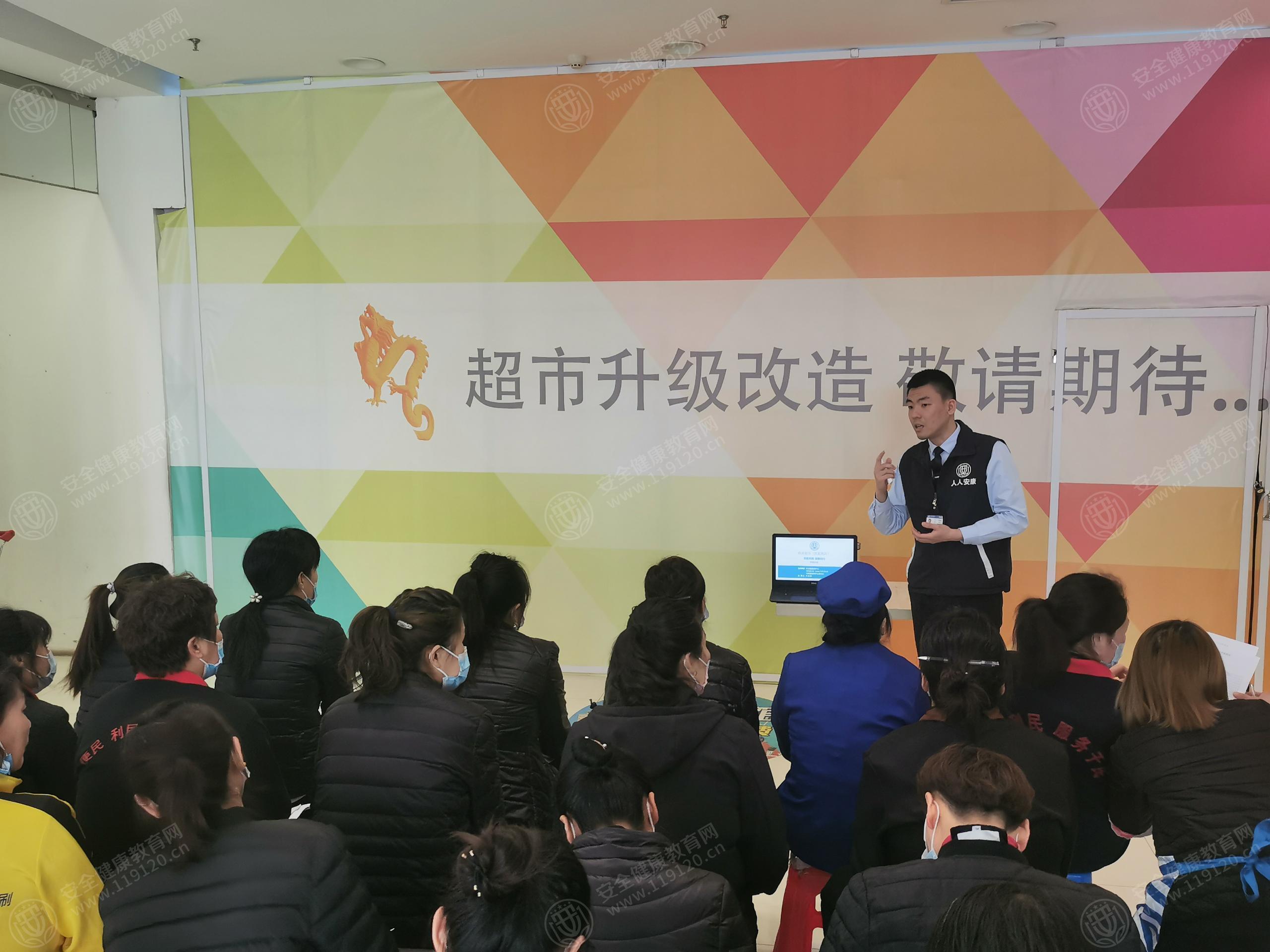文中图片 文中图片