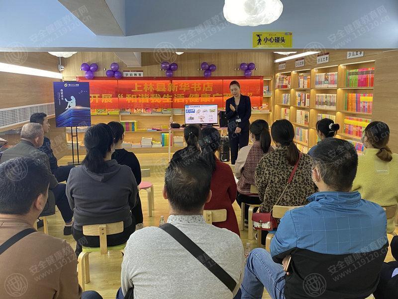 文中图片