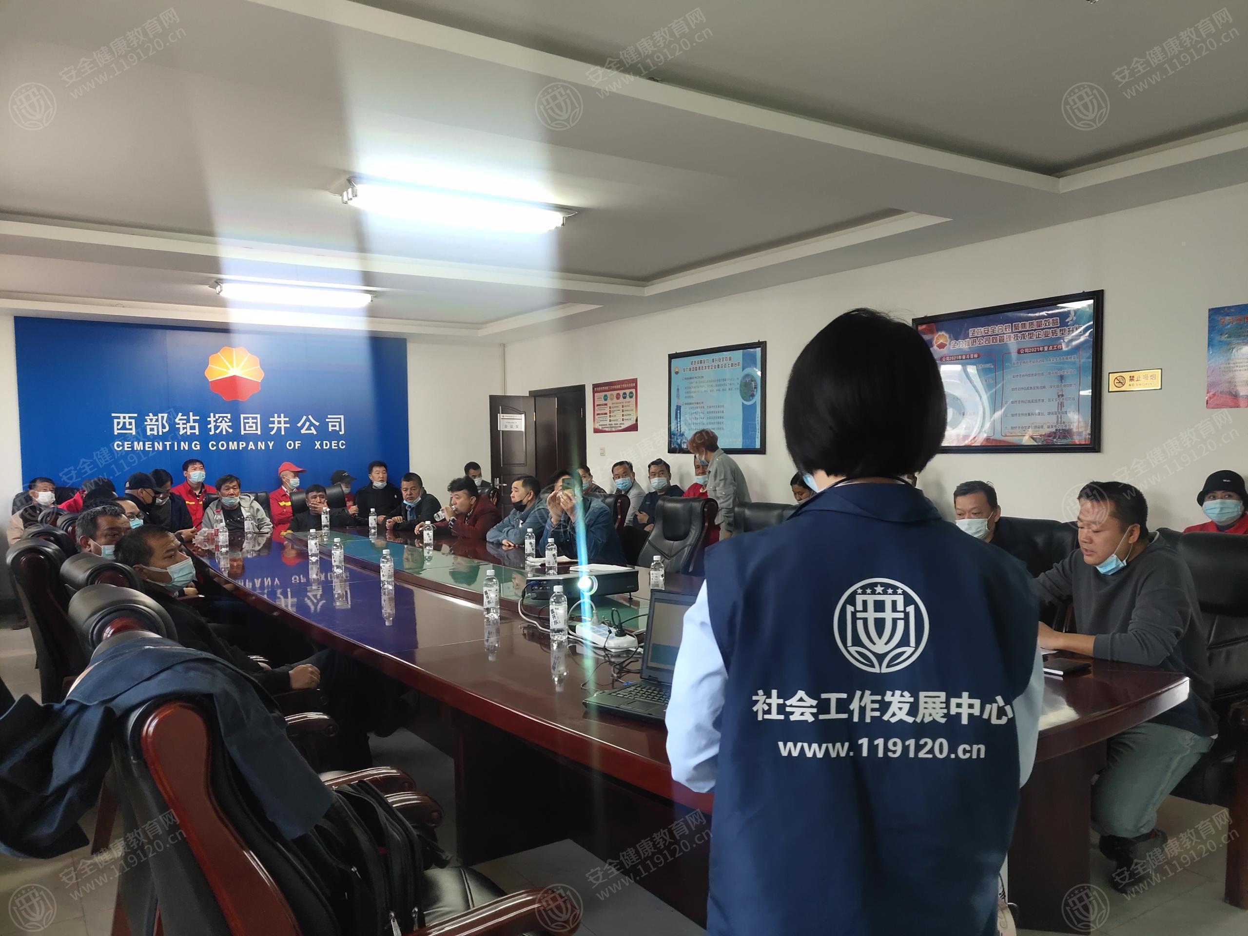 文中图片
