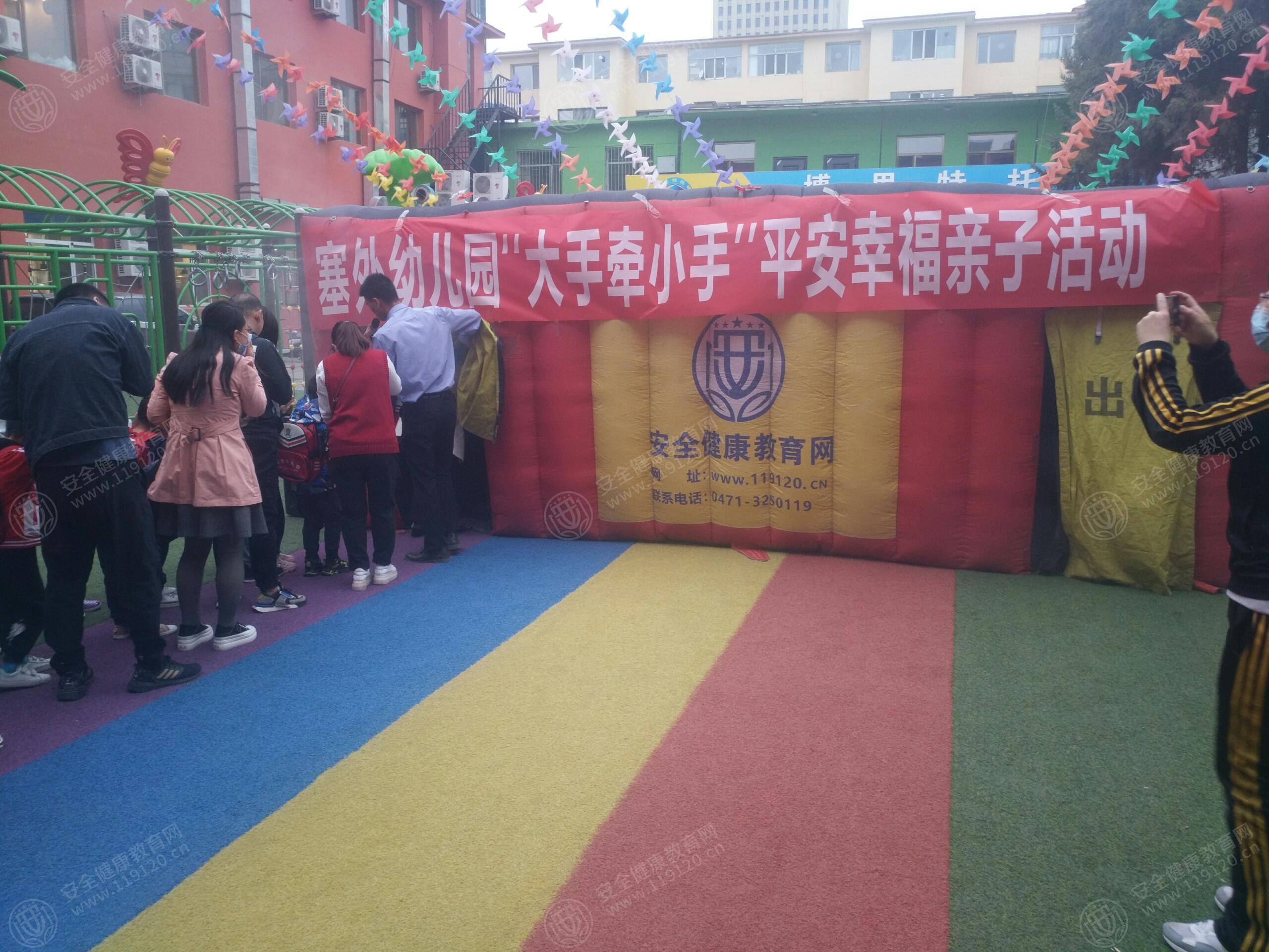 文中图片