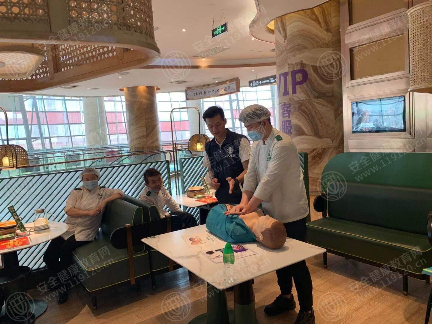 文中图片