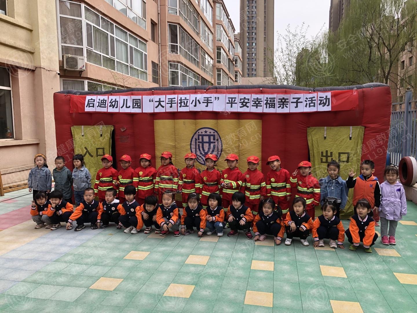 文中图片