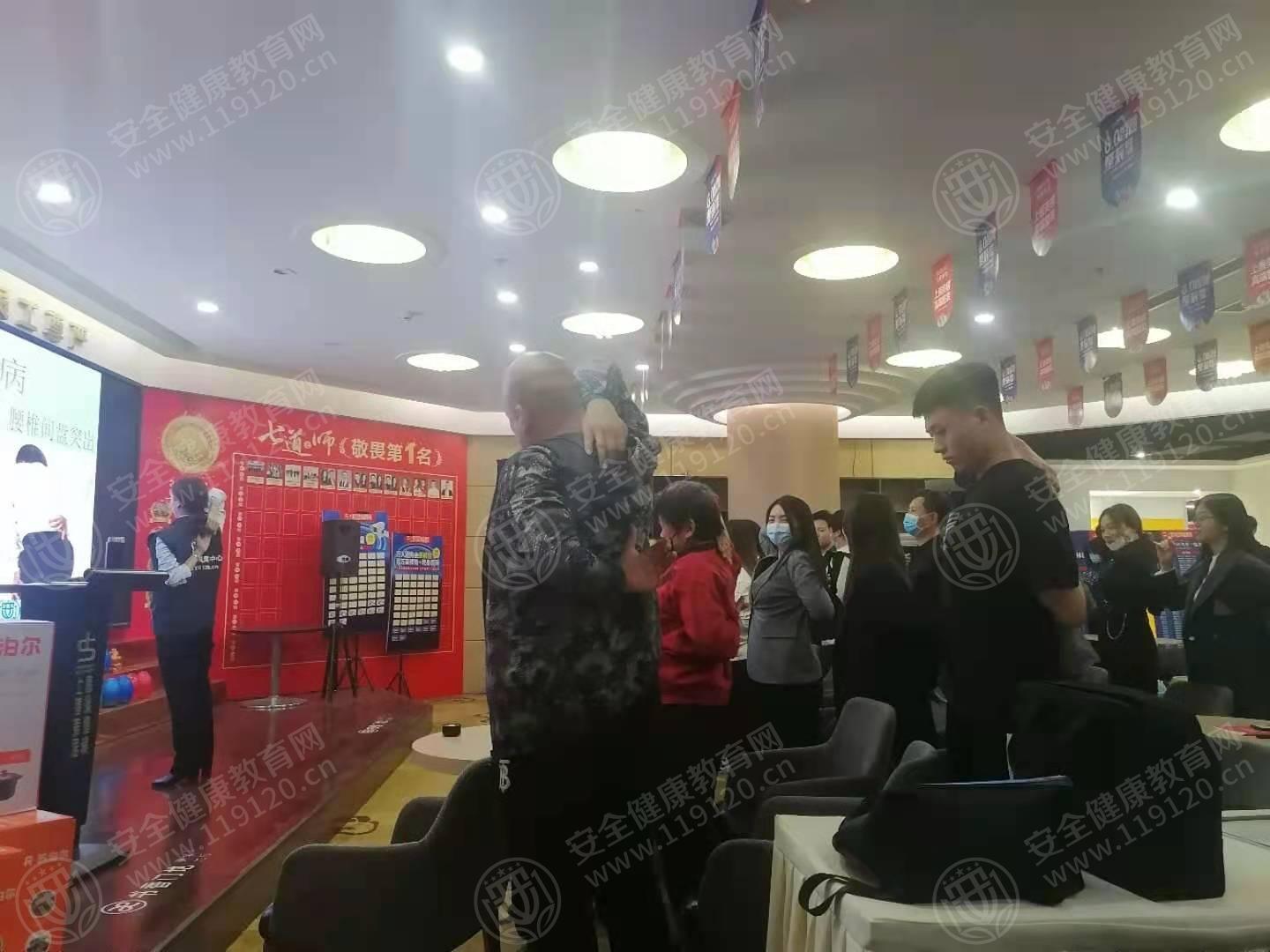文中图片