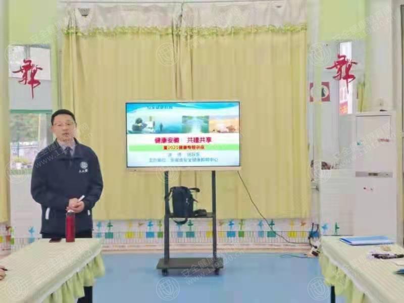 文中图片