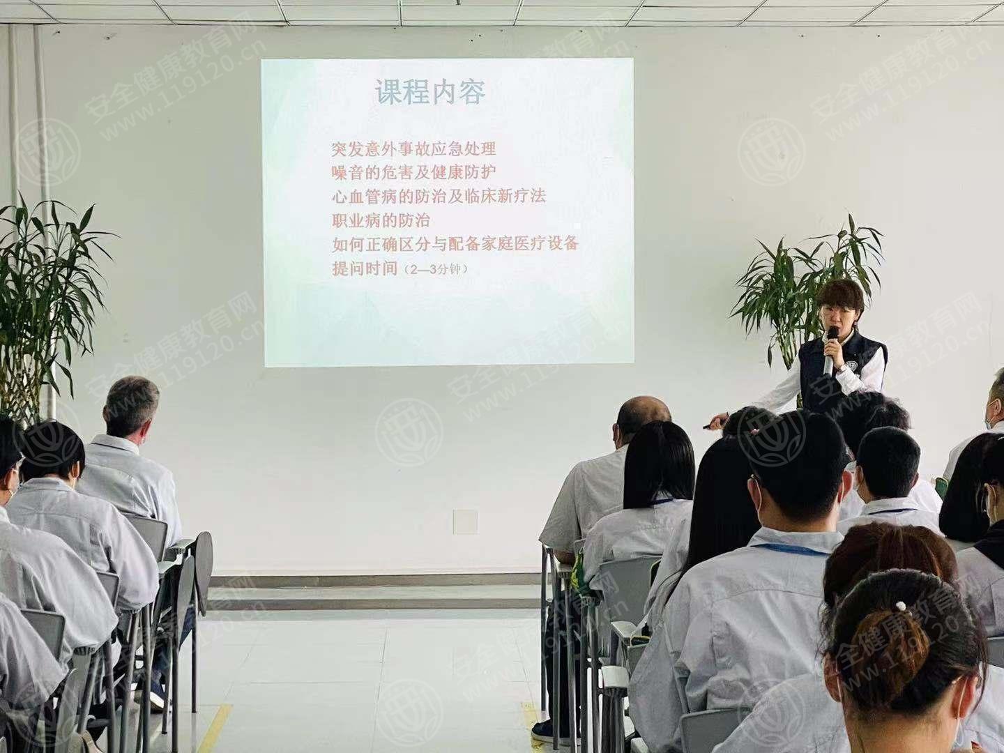 文中图片