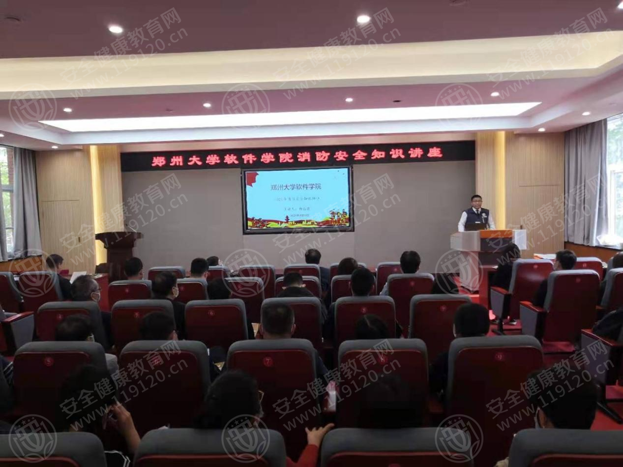 文中图片