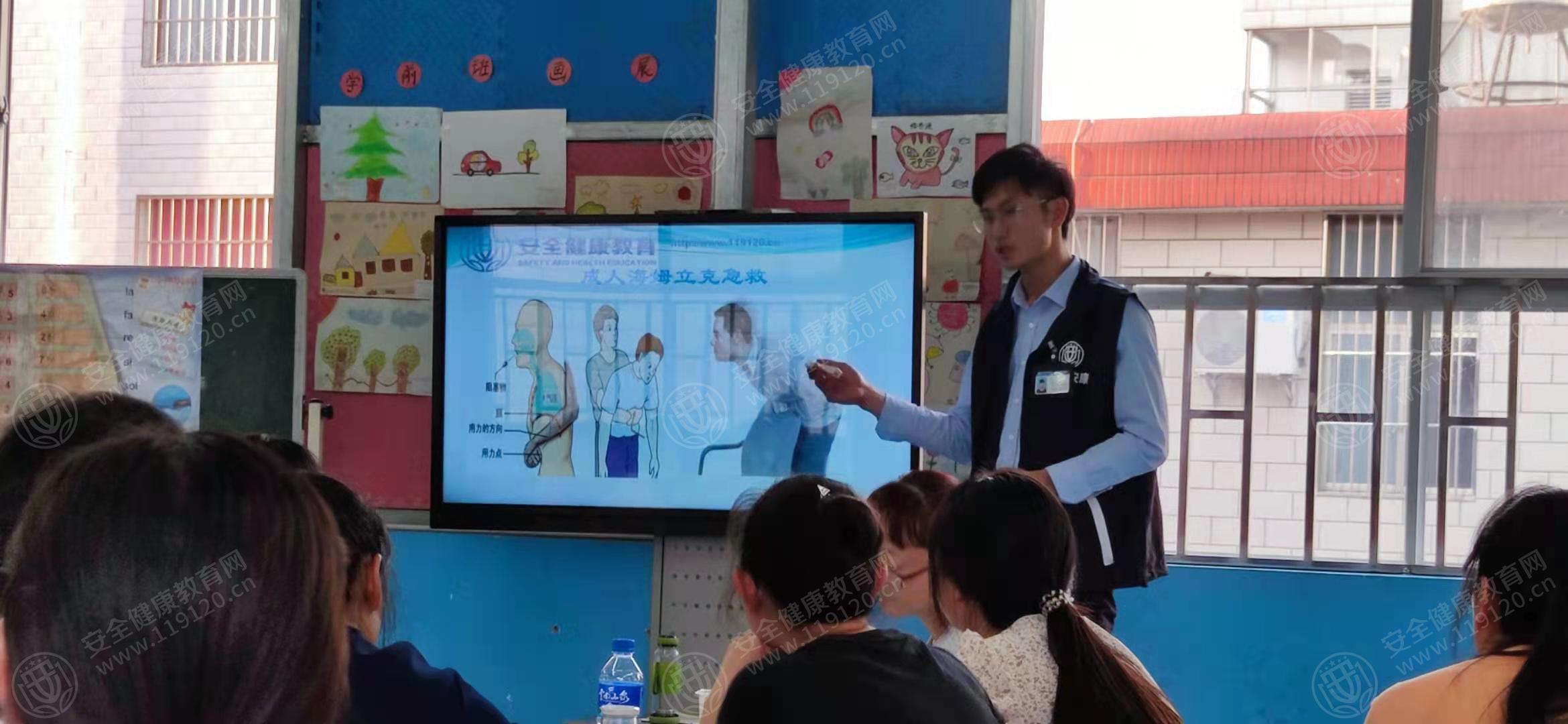 文中图片