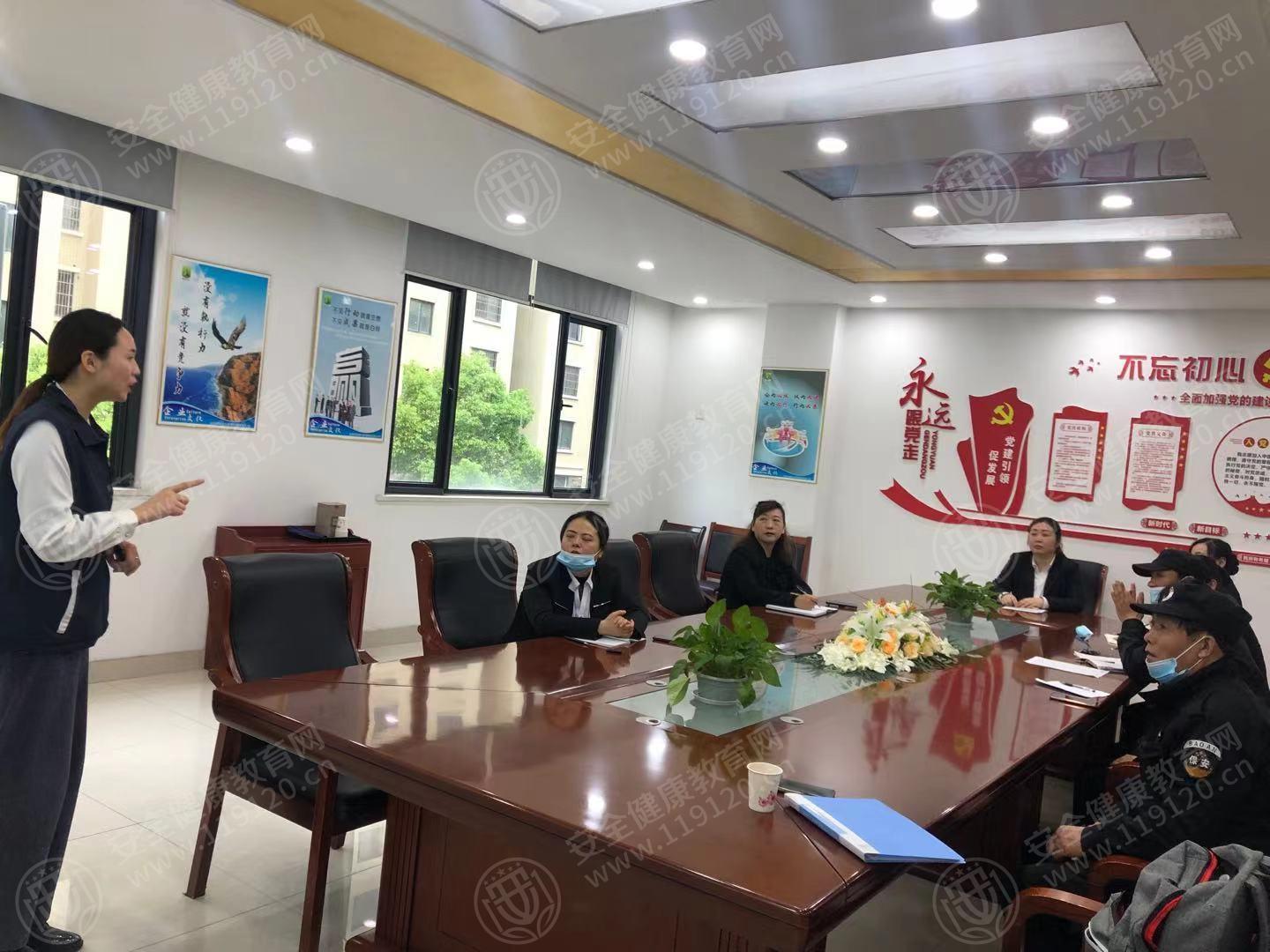 文中图片