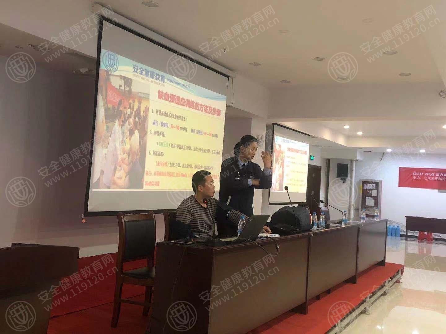 文中图片 文中图片
