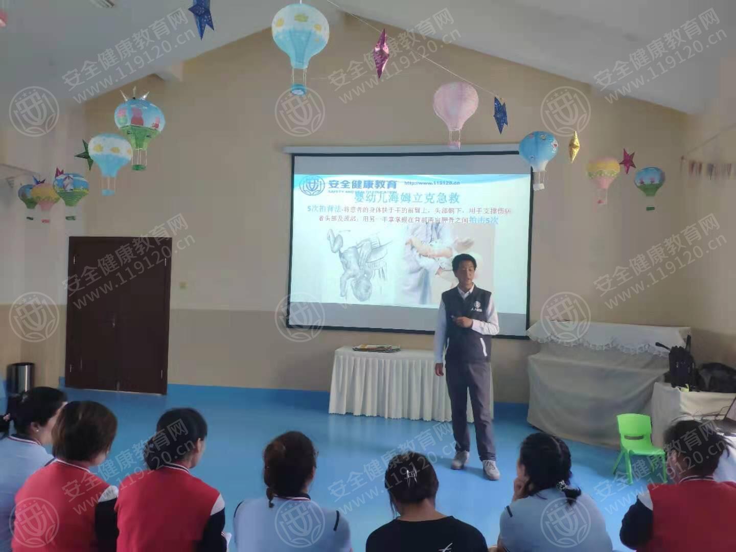 文中图片