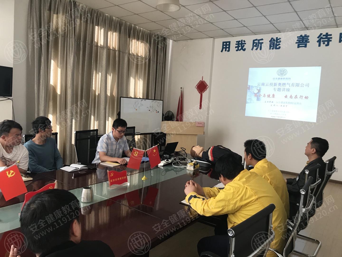 文中图片