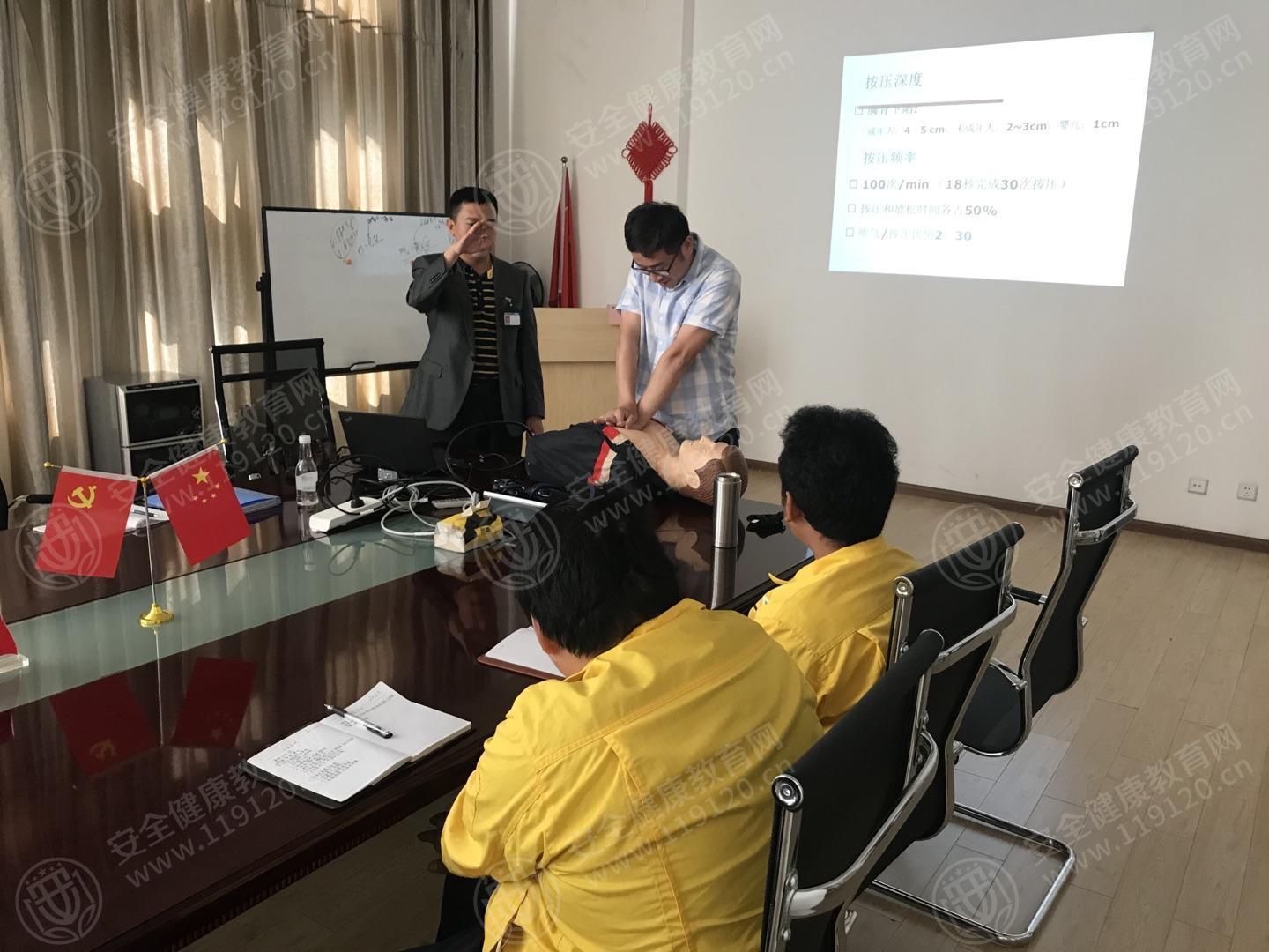 文中图片
