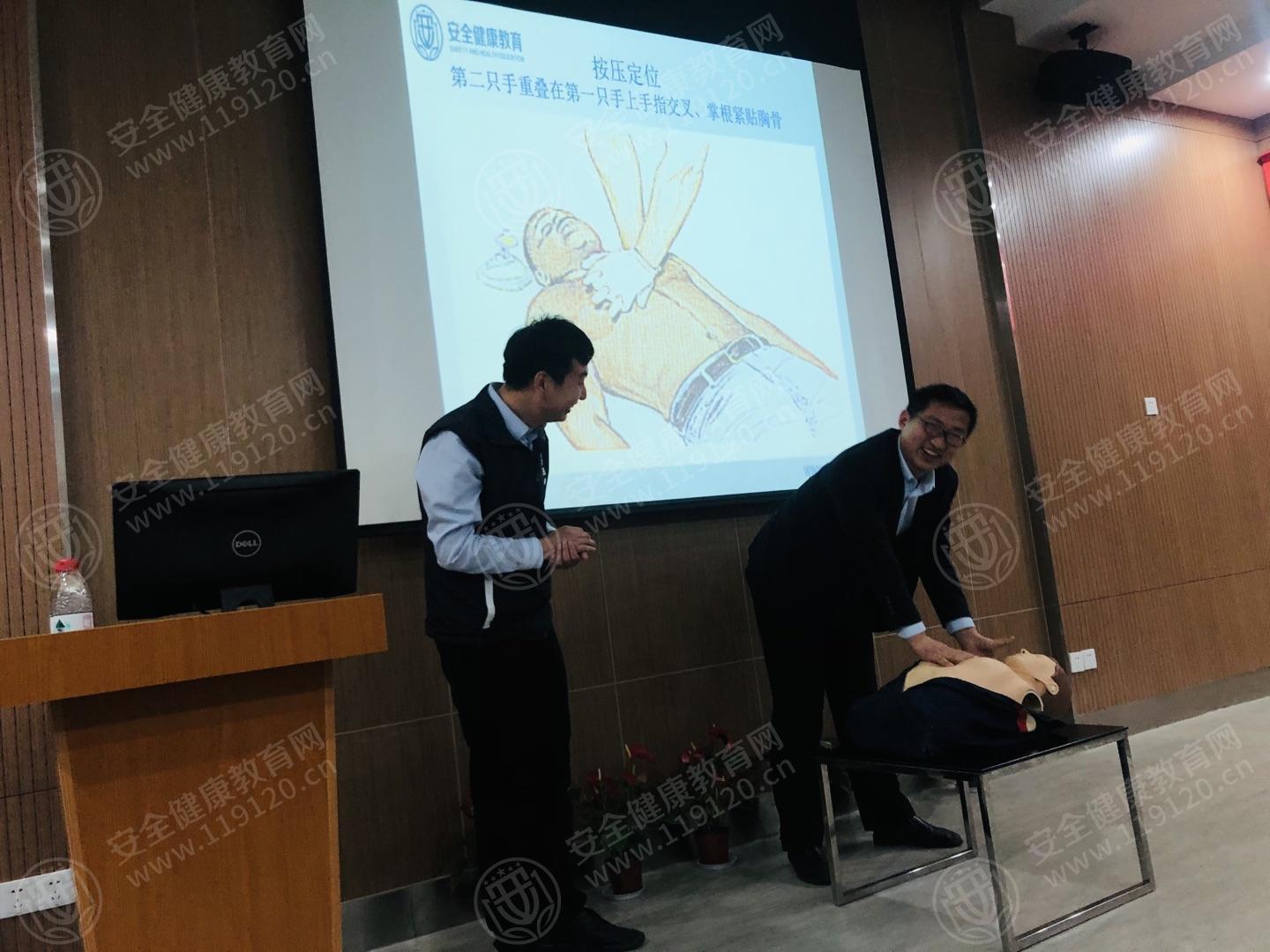 文中图片 文中图片