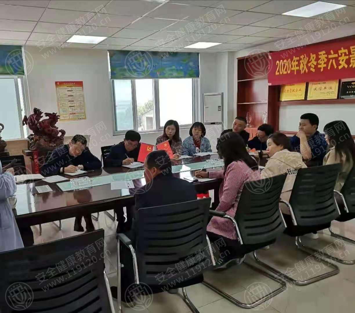 文中图片