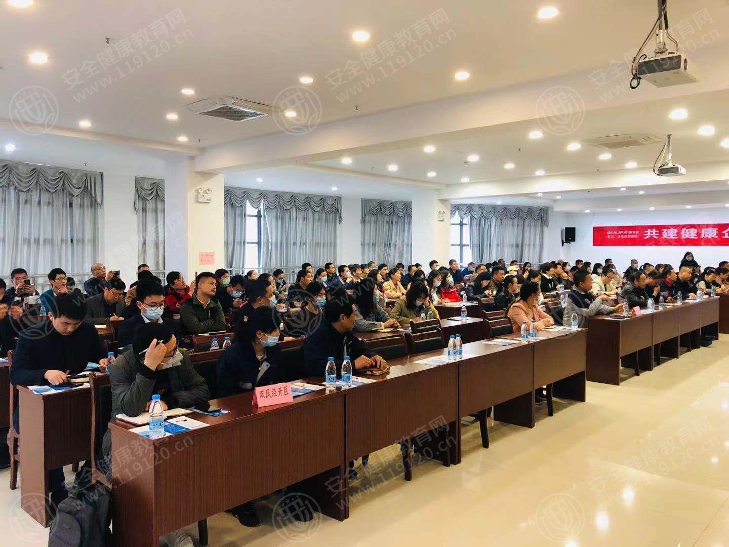 文中图片 文中图片