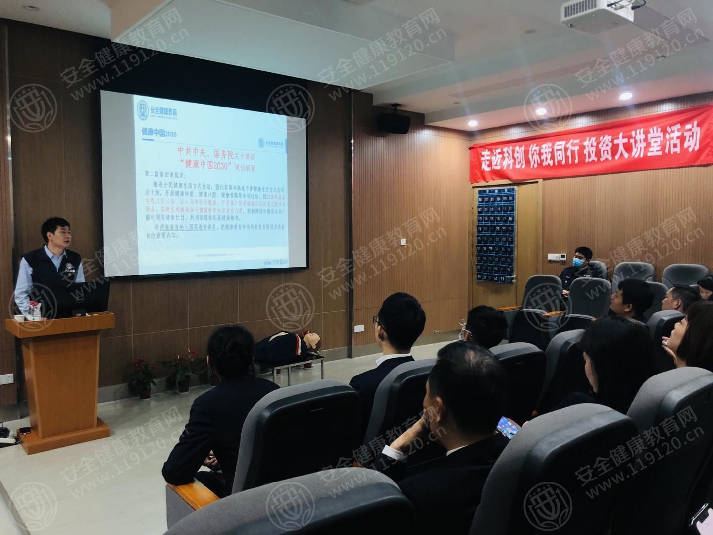 文中图片 文中图片